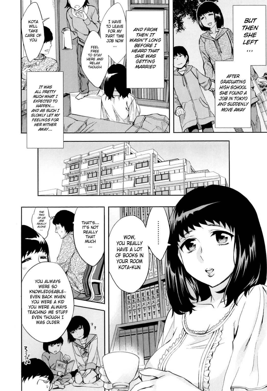 Analism page 95