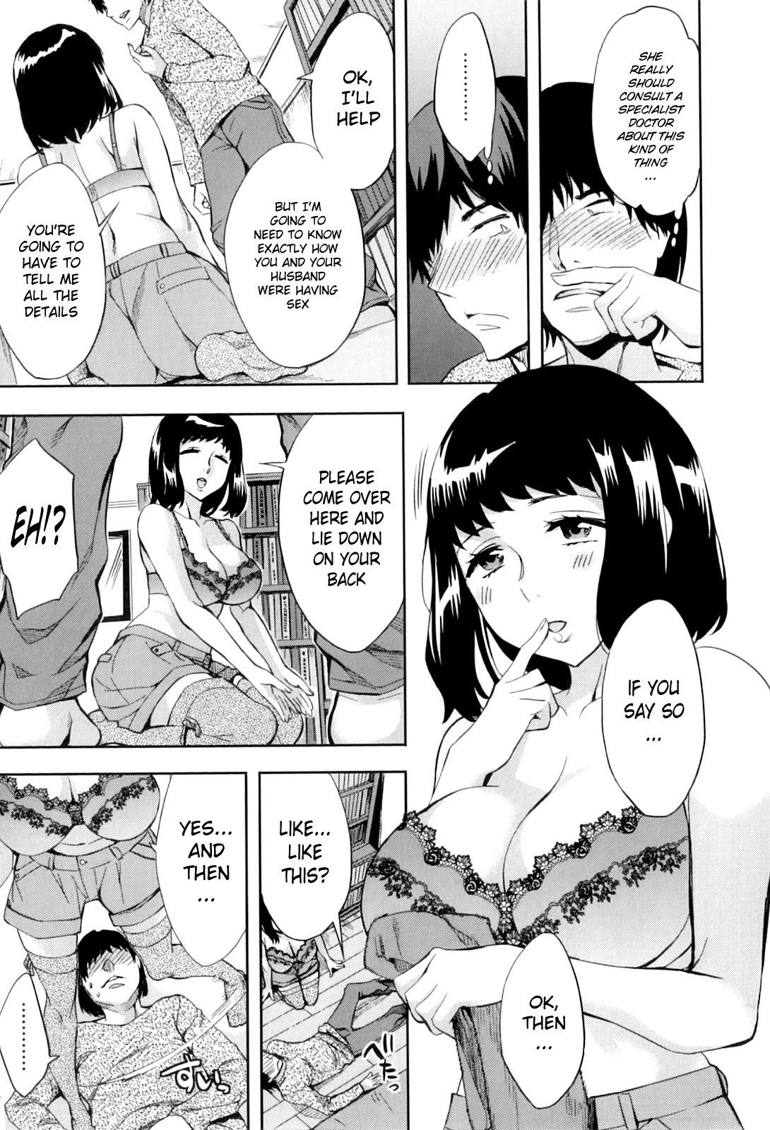 Analism page 98