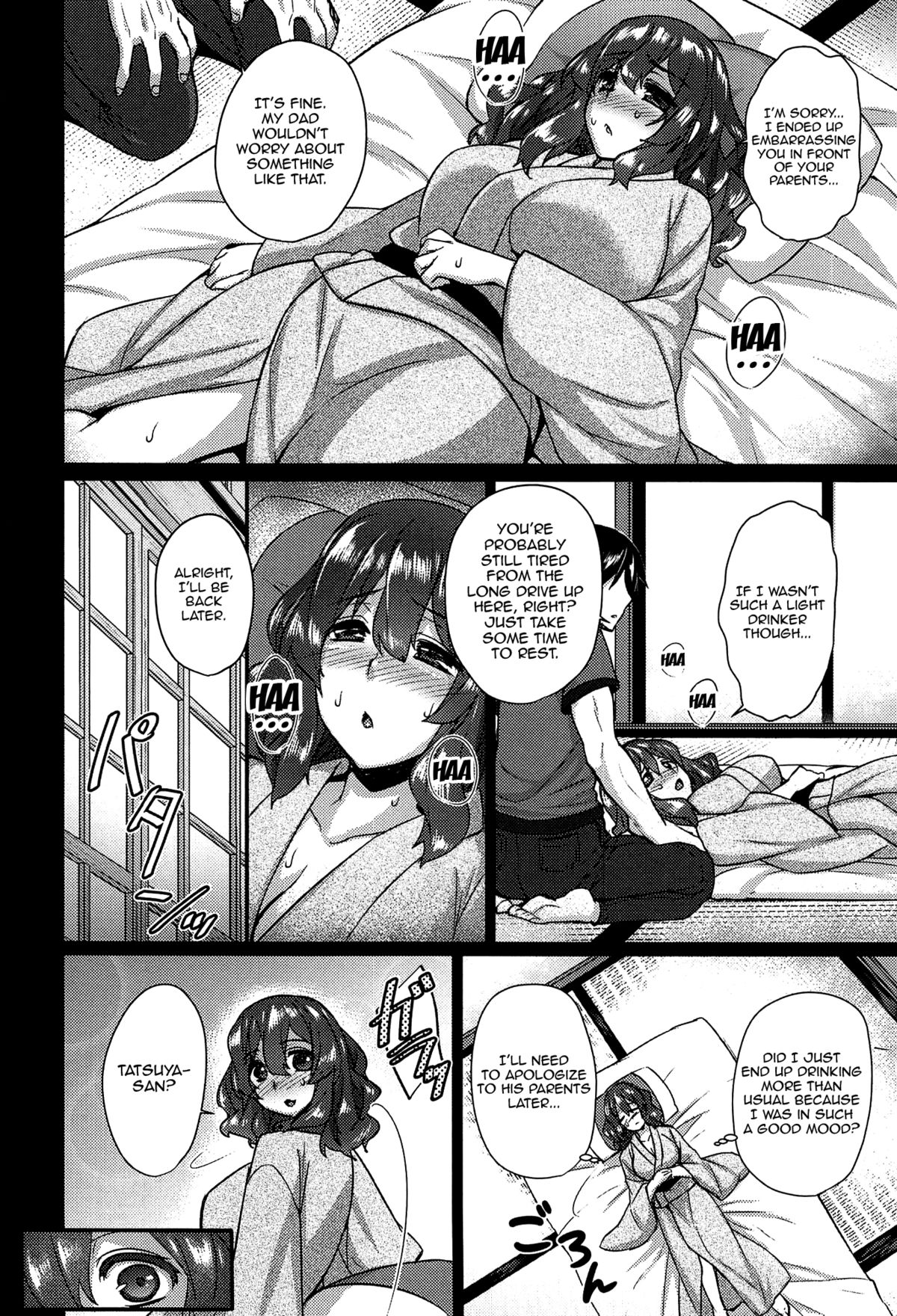 Anamawashi page 135