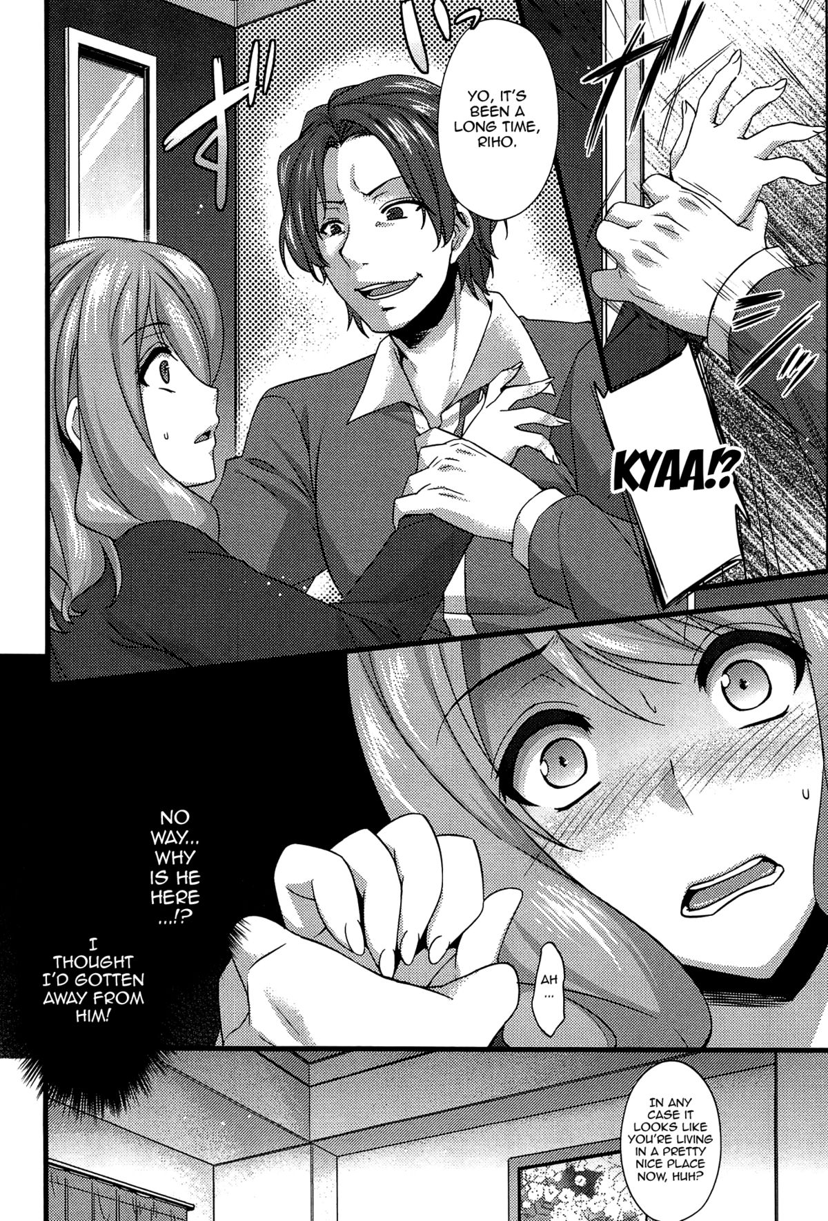 Anamawashi page 153
