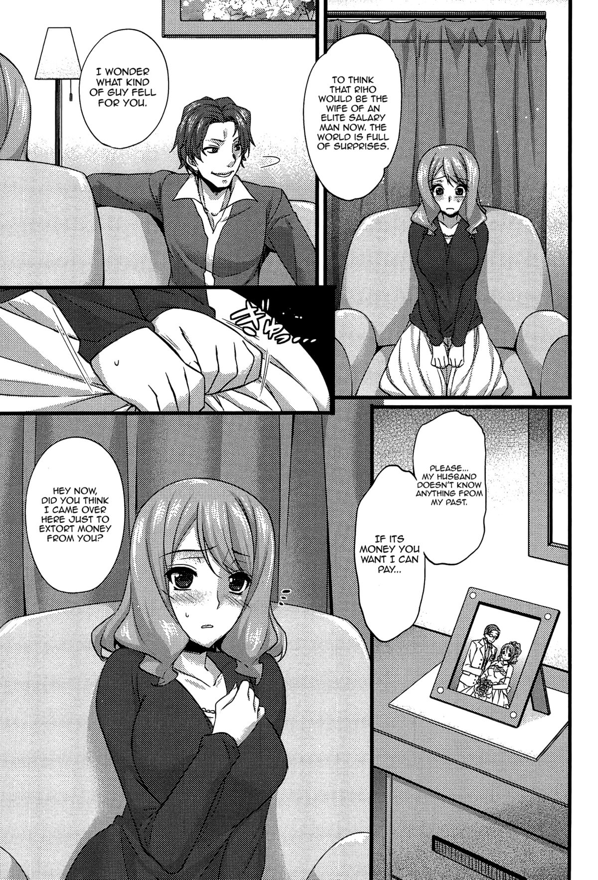 Anamawashi page 154