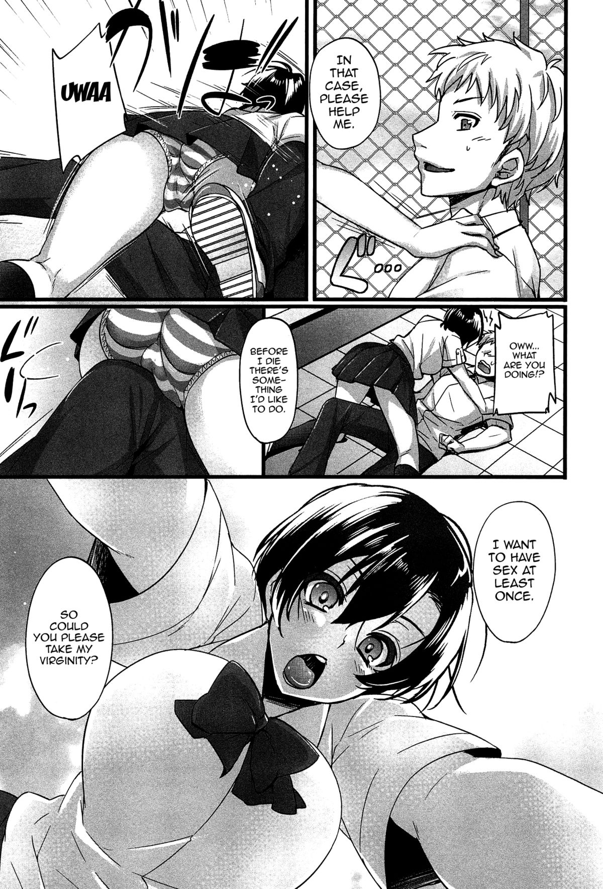 Anamawashi page 174