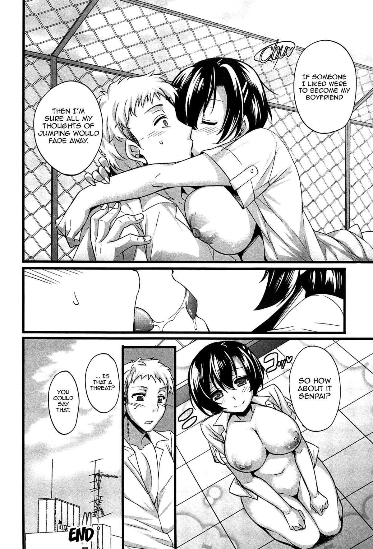 Anamawashi page 187