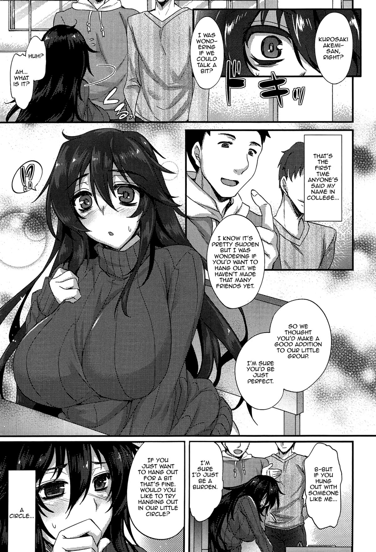 Anamawashi page 30