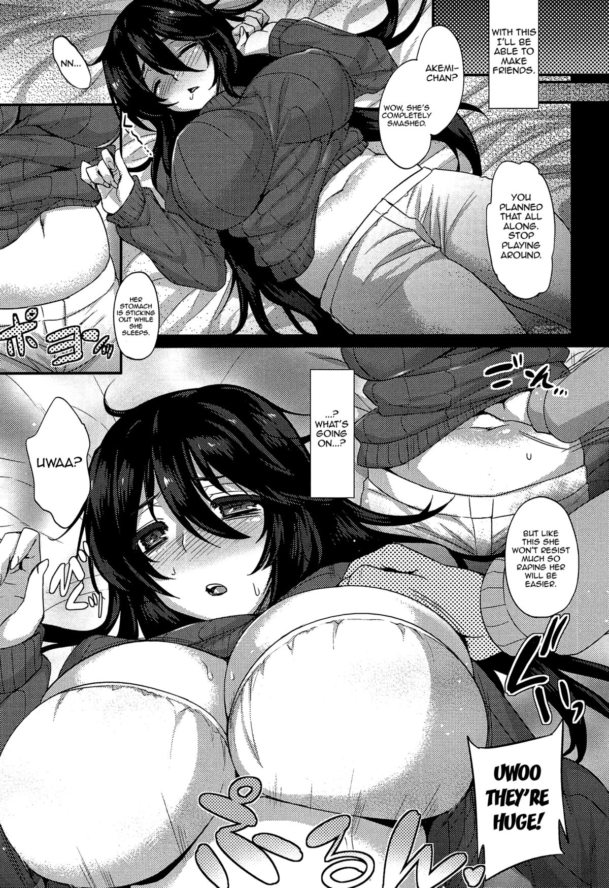Anamawashi page 32