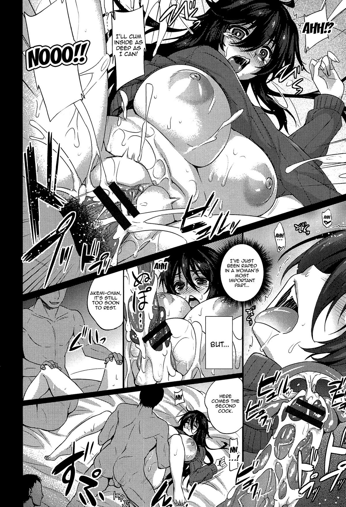 Anamawashi page 39