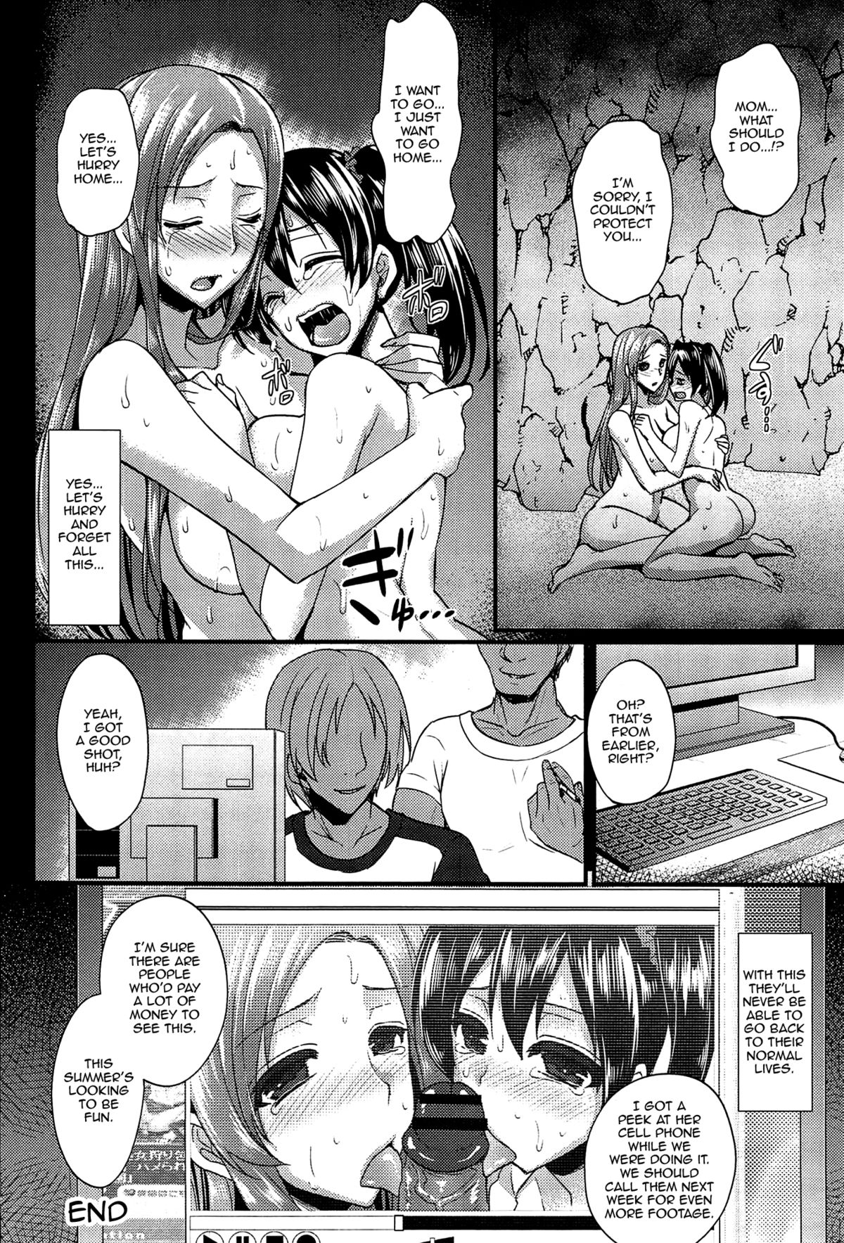 Anamawashi page 87