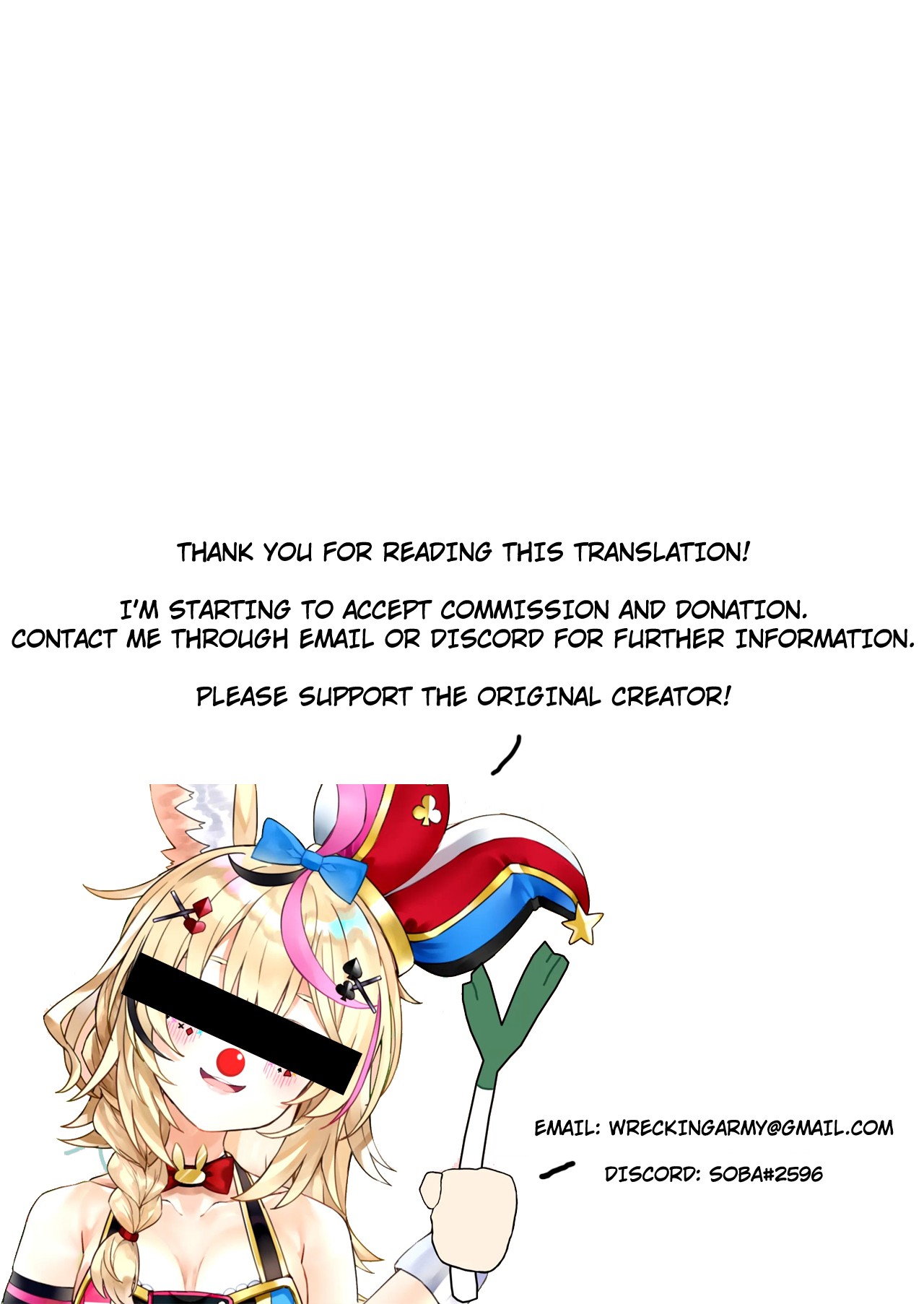 Anata ni Mero Mero page 21