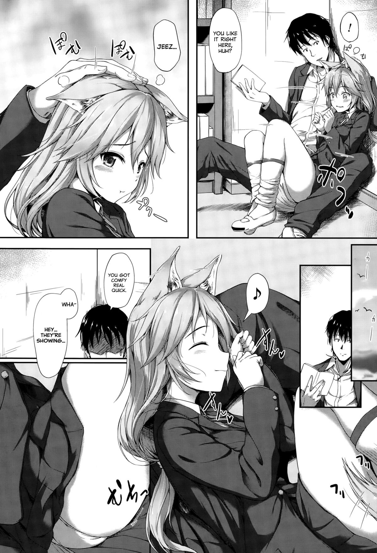 Anata no Kaori ni Sasowarete page 4