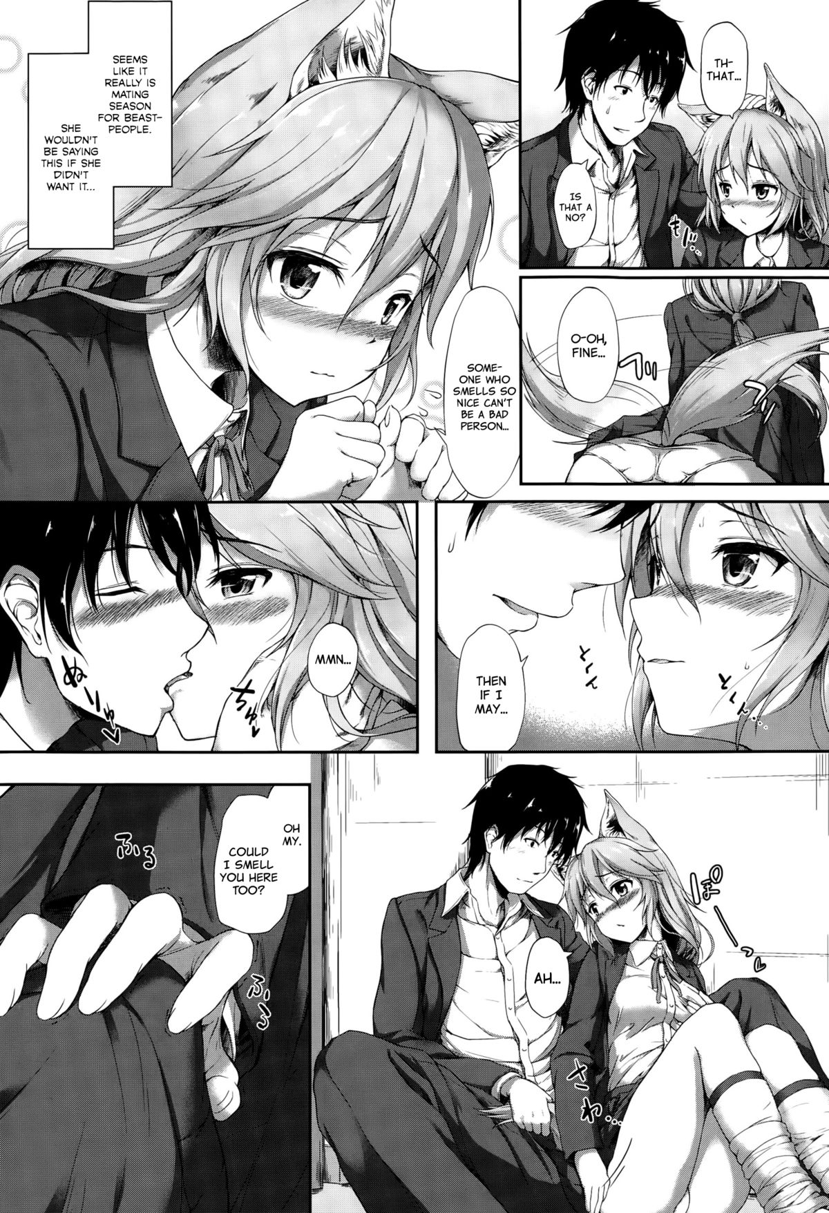 Anata no Kaori ni Sasowarete page 6