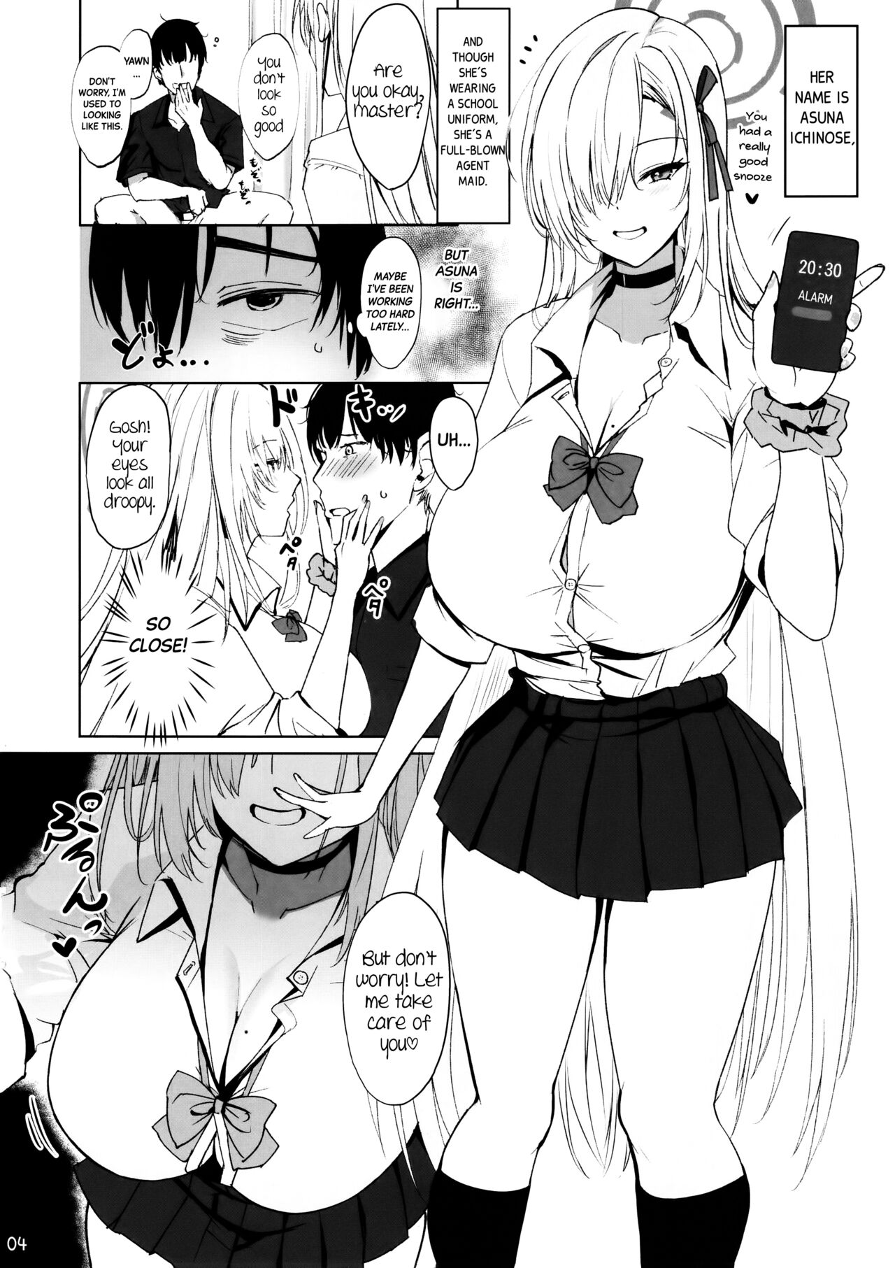 Anata no Koto o Zen Koutei shite kureru Dekapai Bishoujo ni Aisarete Tanetsuke Koubi Shichau Hon page 3