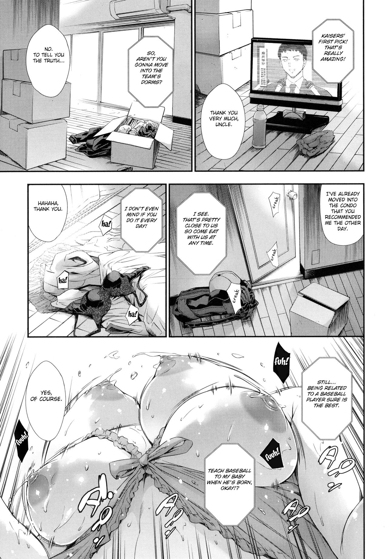 Anata no Oku-san Uwaki Shitemasu yo page 157