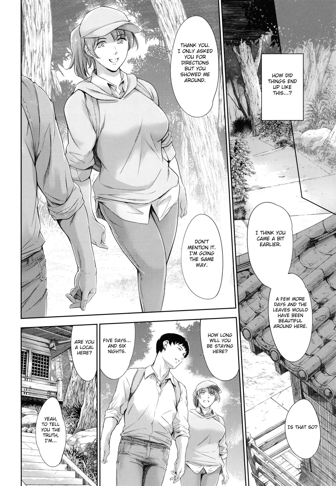 Anata no Oku-san Uwaki Shitemasu yo page 16