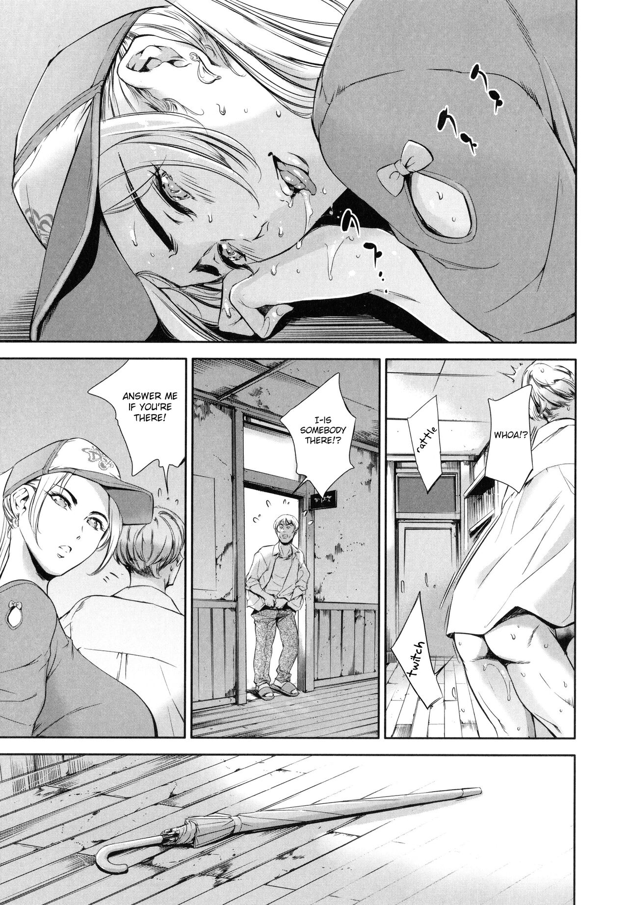 Anata no Oku-san Uwaki Shitemasu yo page 184