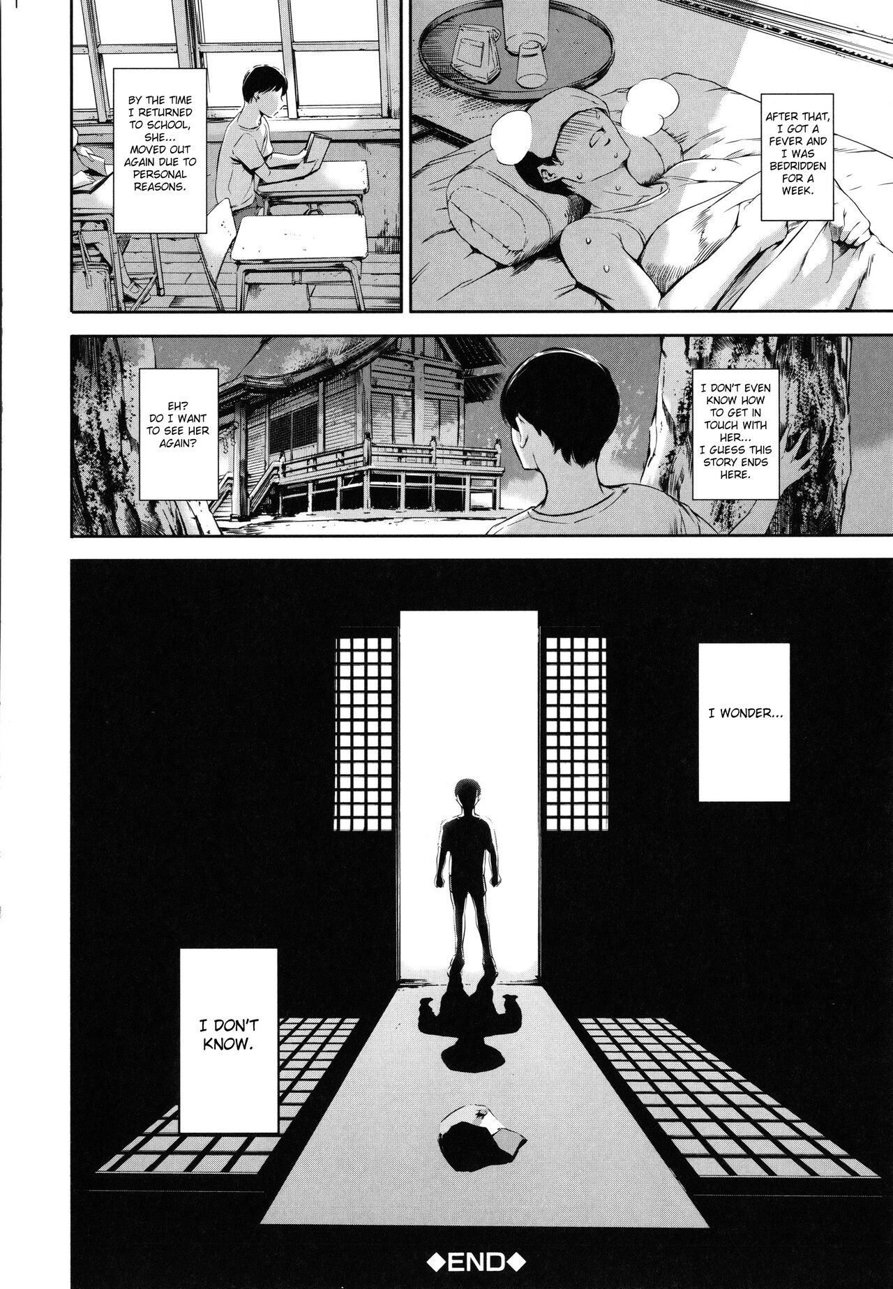 Anata no Oku-san Uwaki Shitemasu yo page 197
