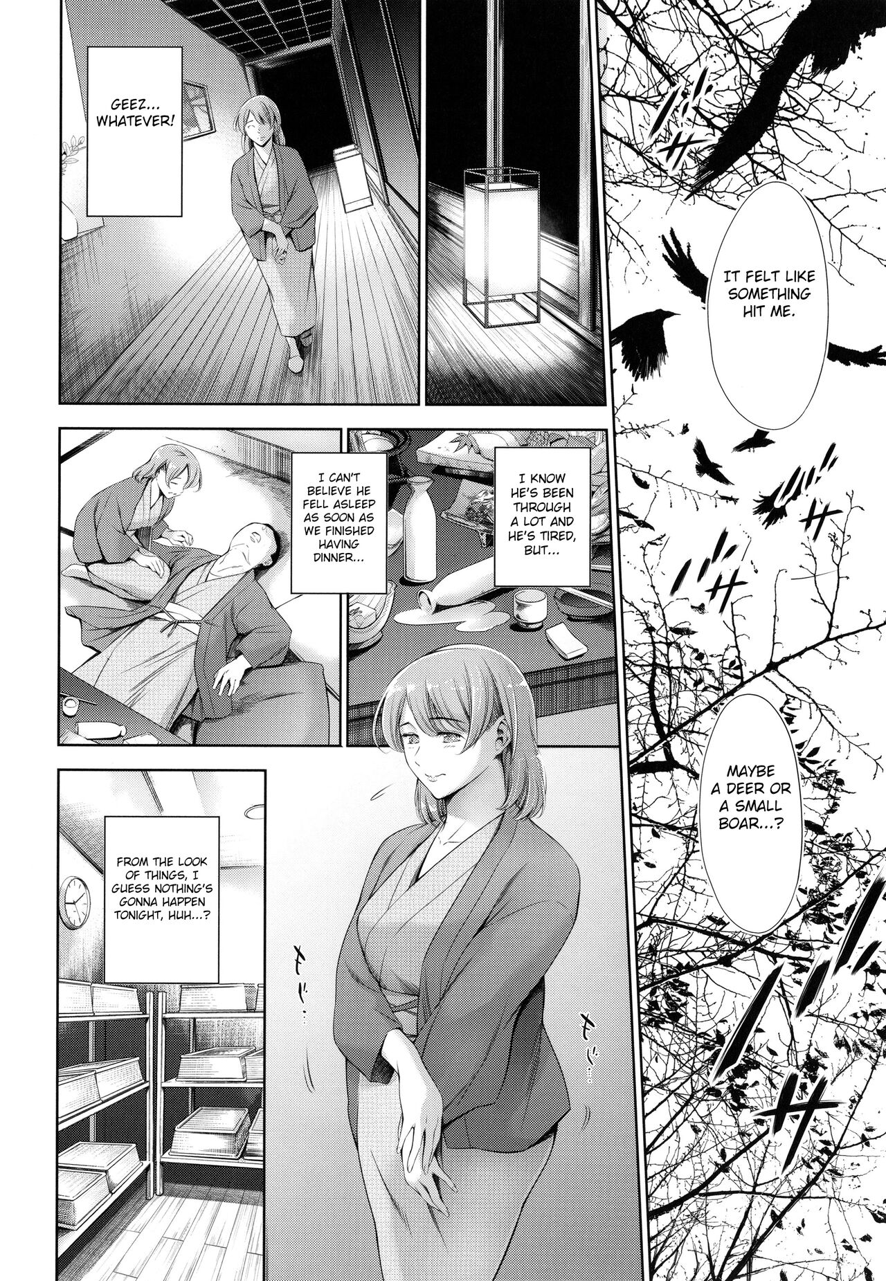 Anata no Oku-san Uwaki Shitemasu yo page 20