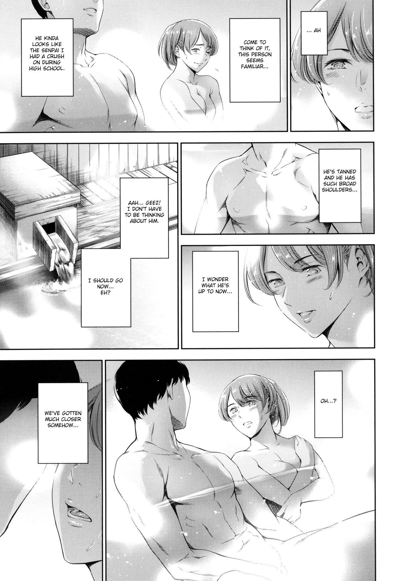 Anata no Oku-san Uwaki Shitemasu yo page 23