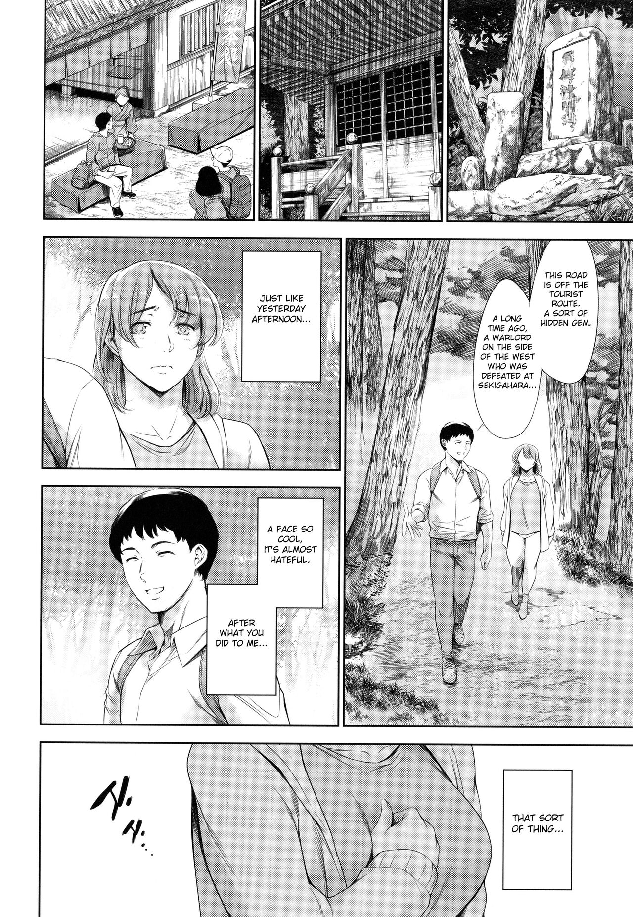Anata no Oku-san Uwaki Shitemasu yo page 38