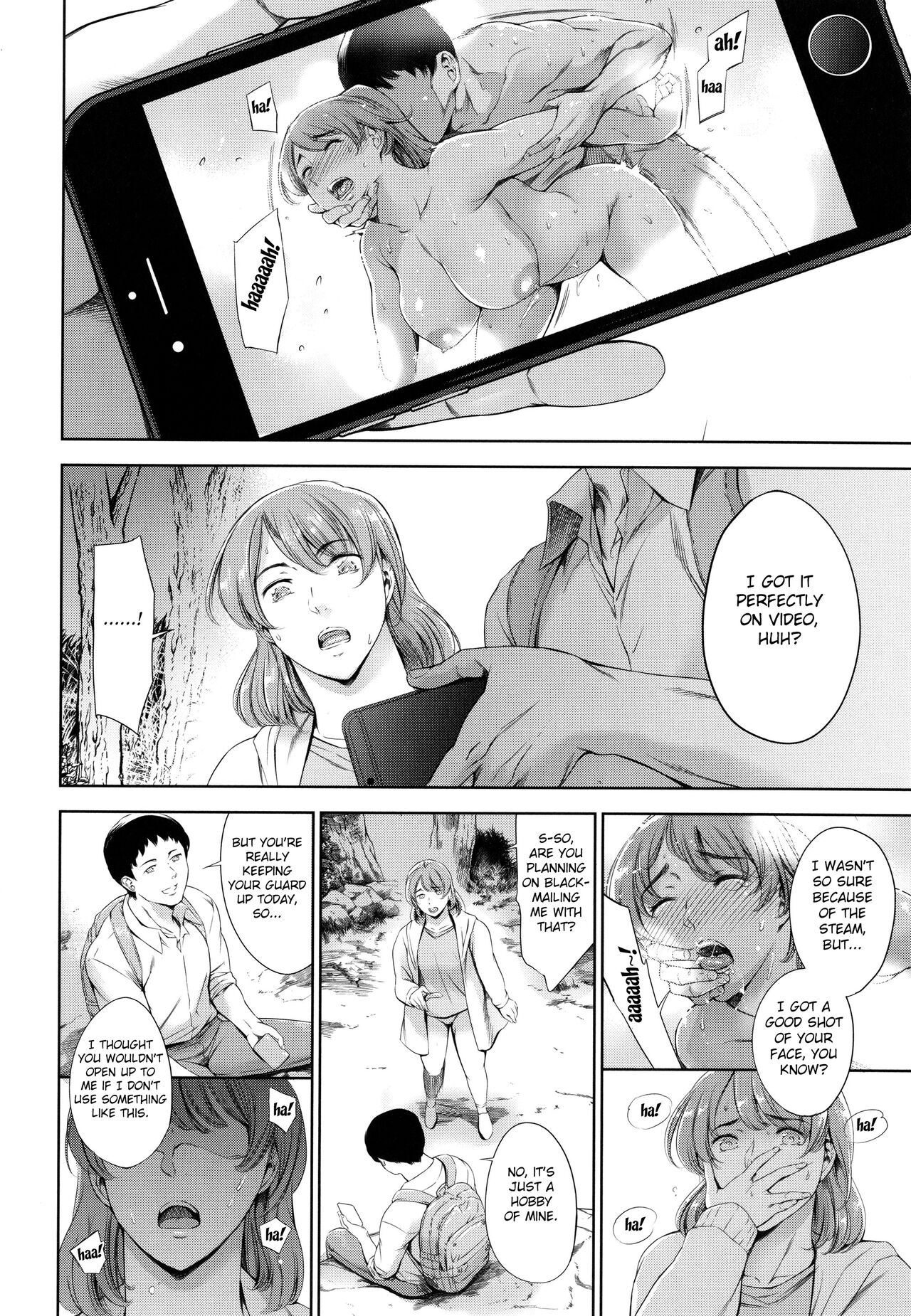 Anata no Oku-san Uwaki Shitemasu yo page 40
