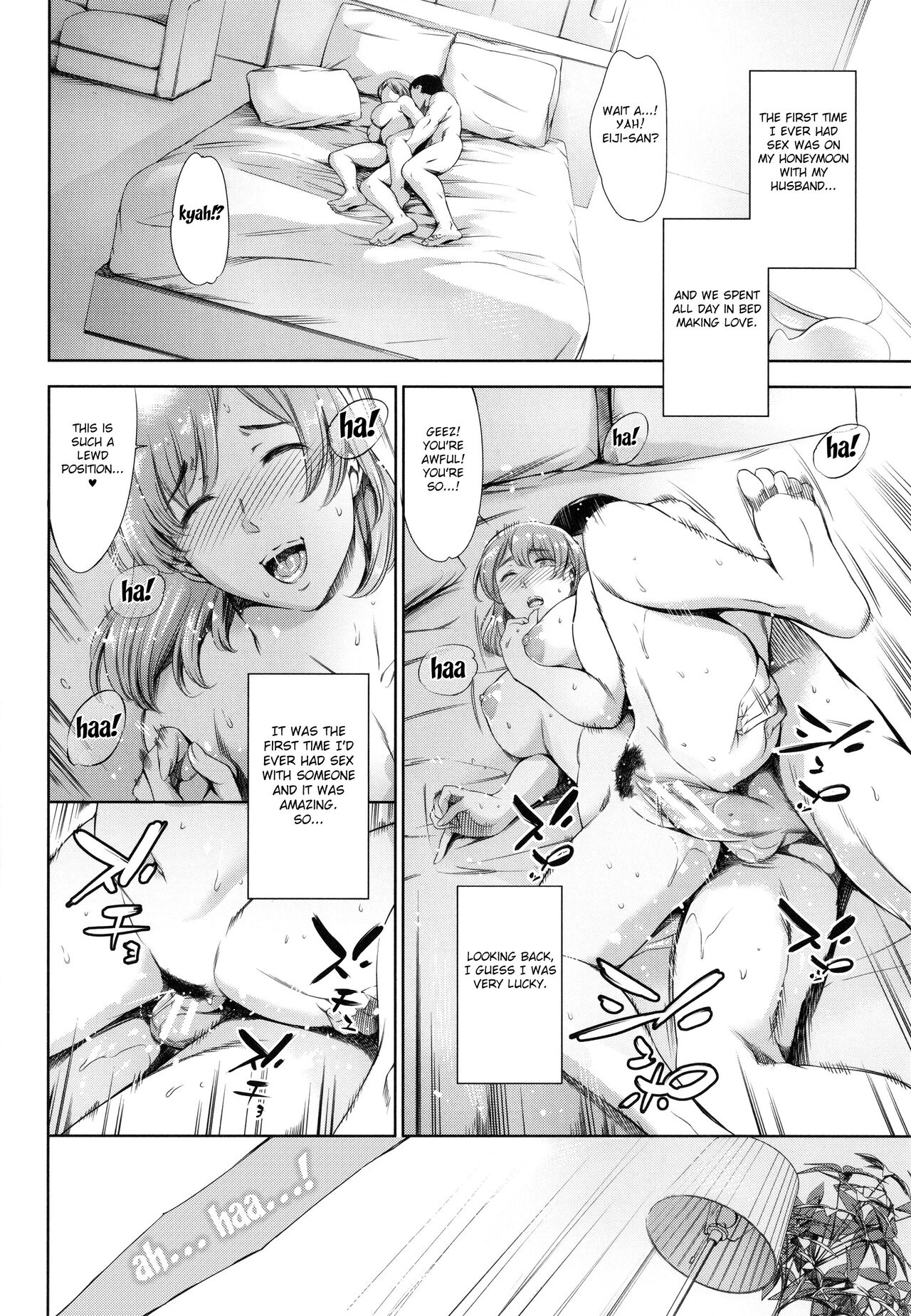 Anata no Oku-san Uwaki Shitemasu yo page 53