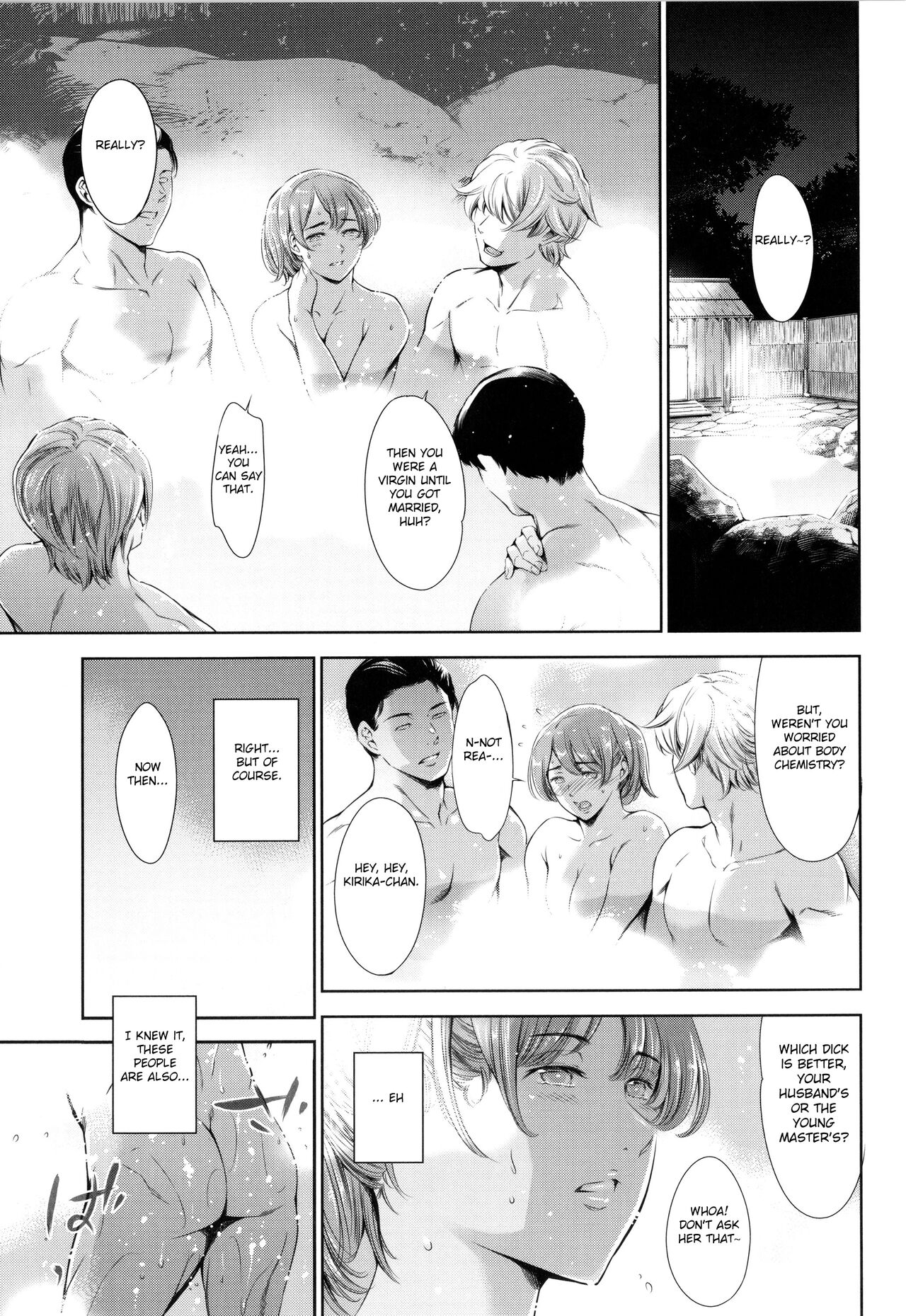 Anata no Oku-san Uwaki Shitemasu yo page 79