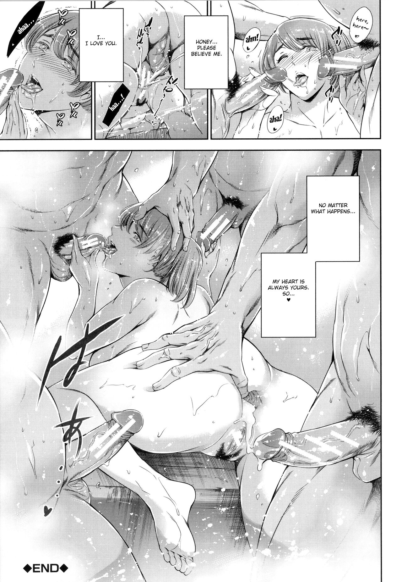 Anata no Oku-san Uwaki Shitemasu yo page 92