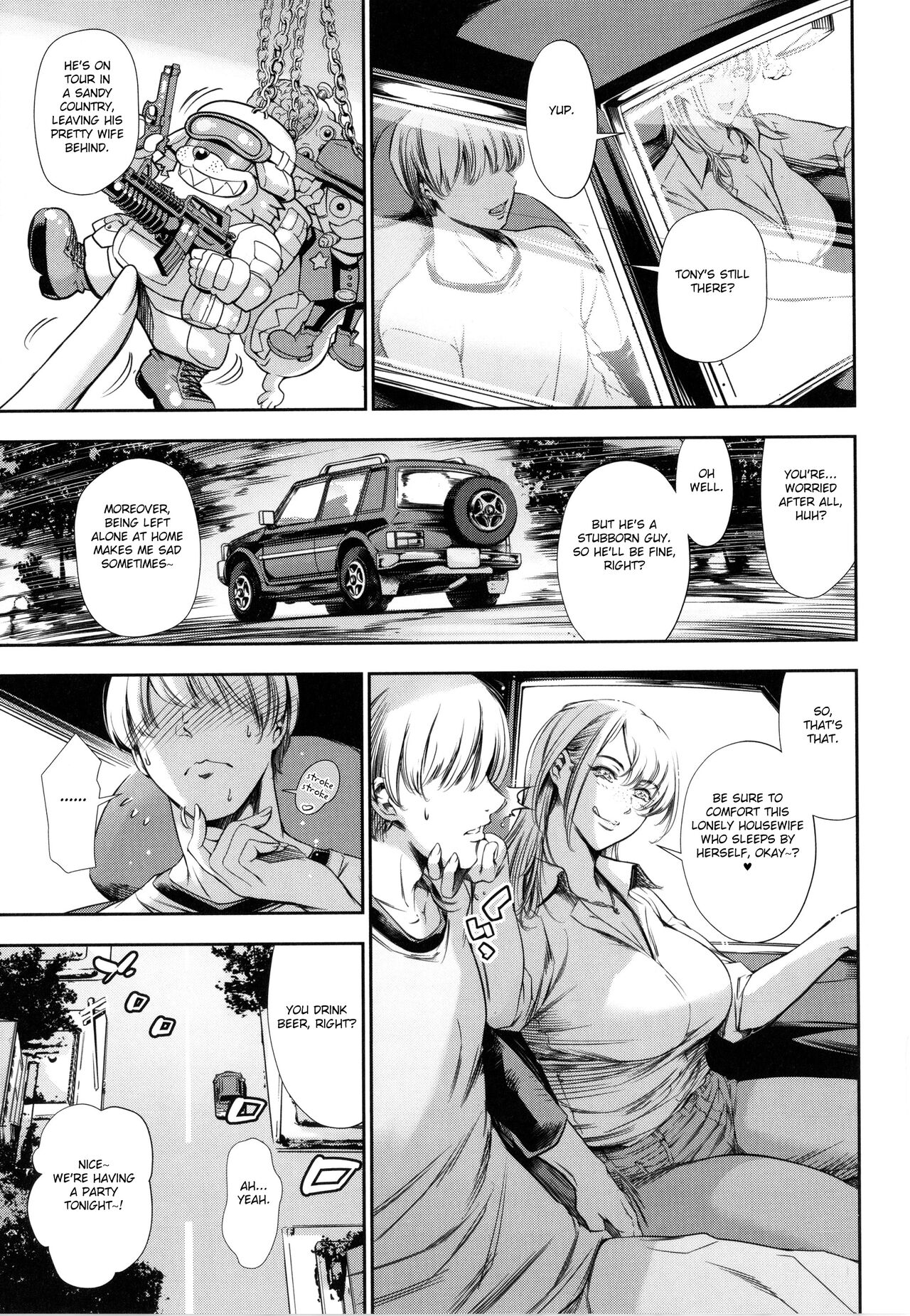 Anata no Oku-san Uwaki Shitemasu yo page 98