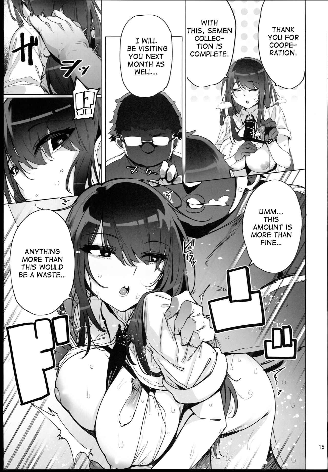 Anata no Semen Kaishuu Shimasu page 17