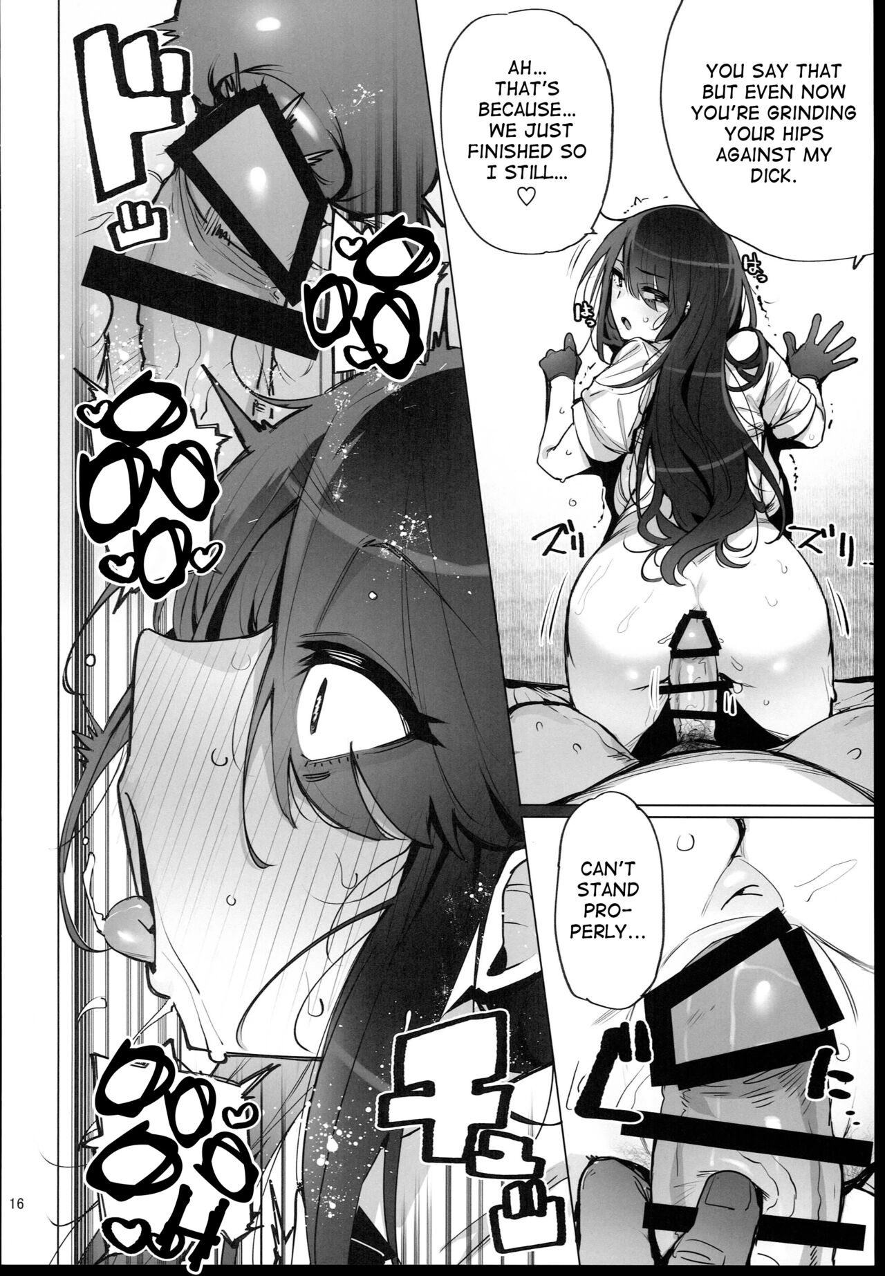 Anata no Semen Kaishuu Shimasu page 18