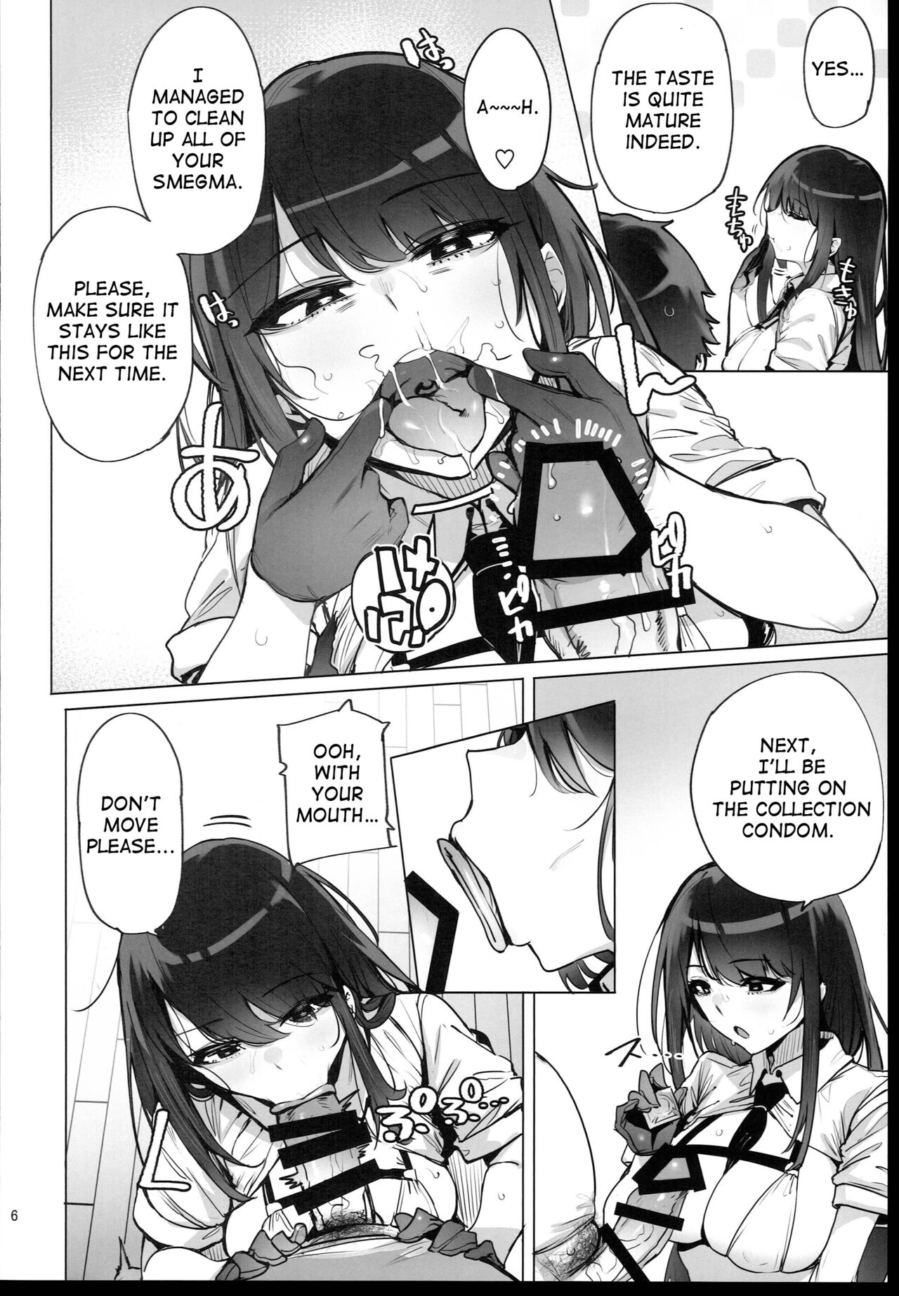 Anata no Semen Kaishuu Shimasu page 8
