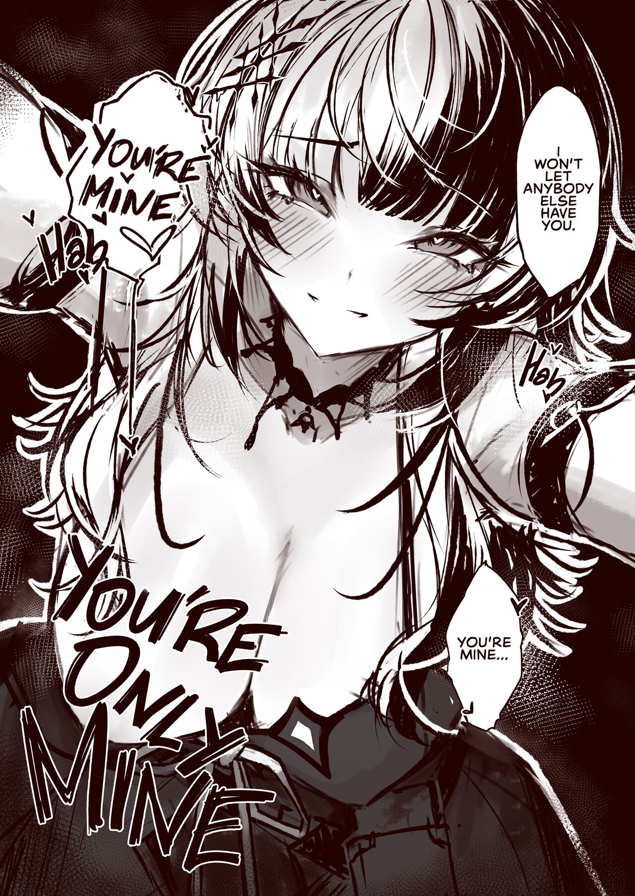 Anata no Shiori ni Naritai - I Just Want To Be Your Shiori page 15
