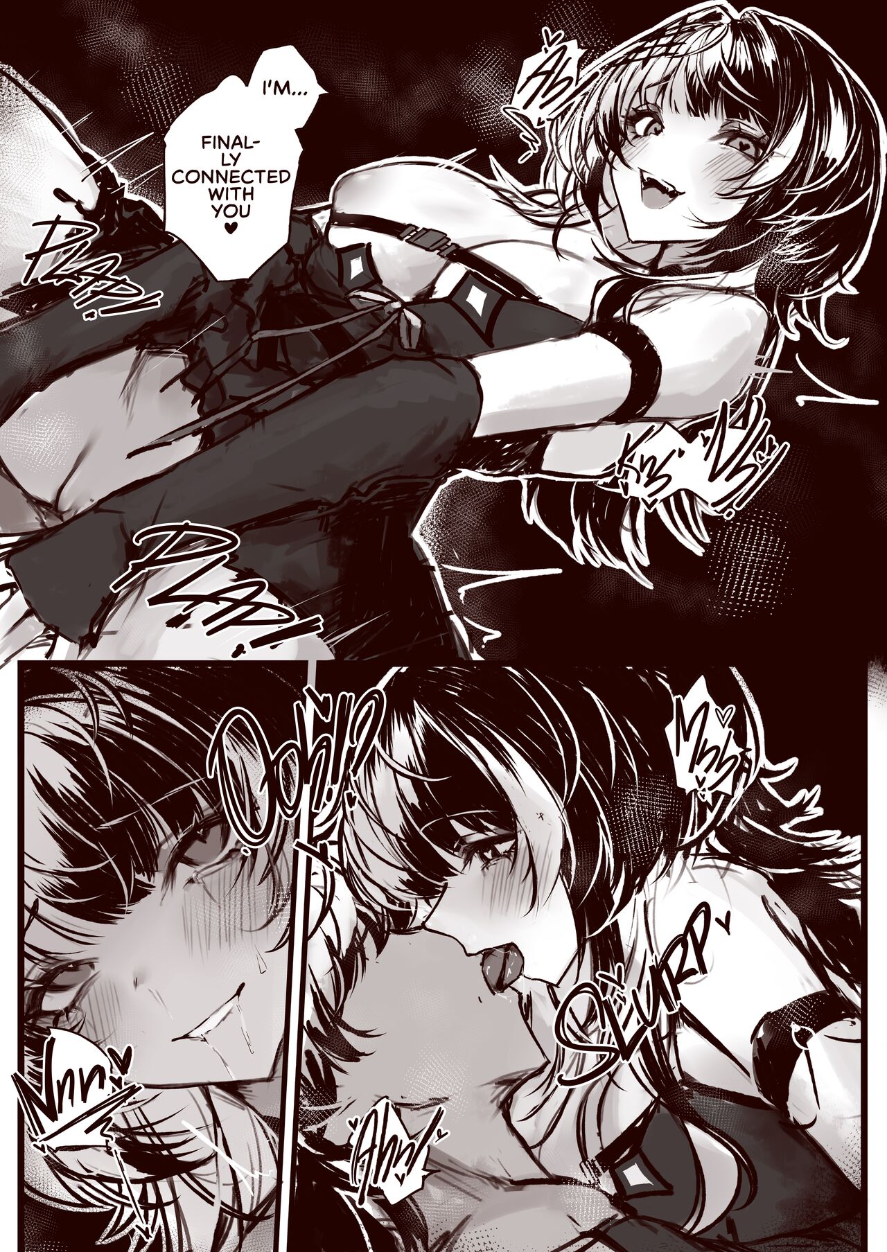 Anata no Shiori ni Naritai - I Just Want To Be Your Shiori page 17