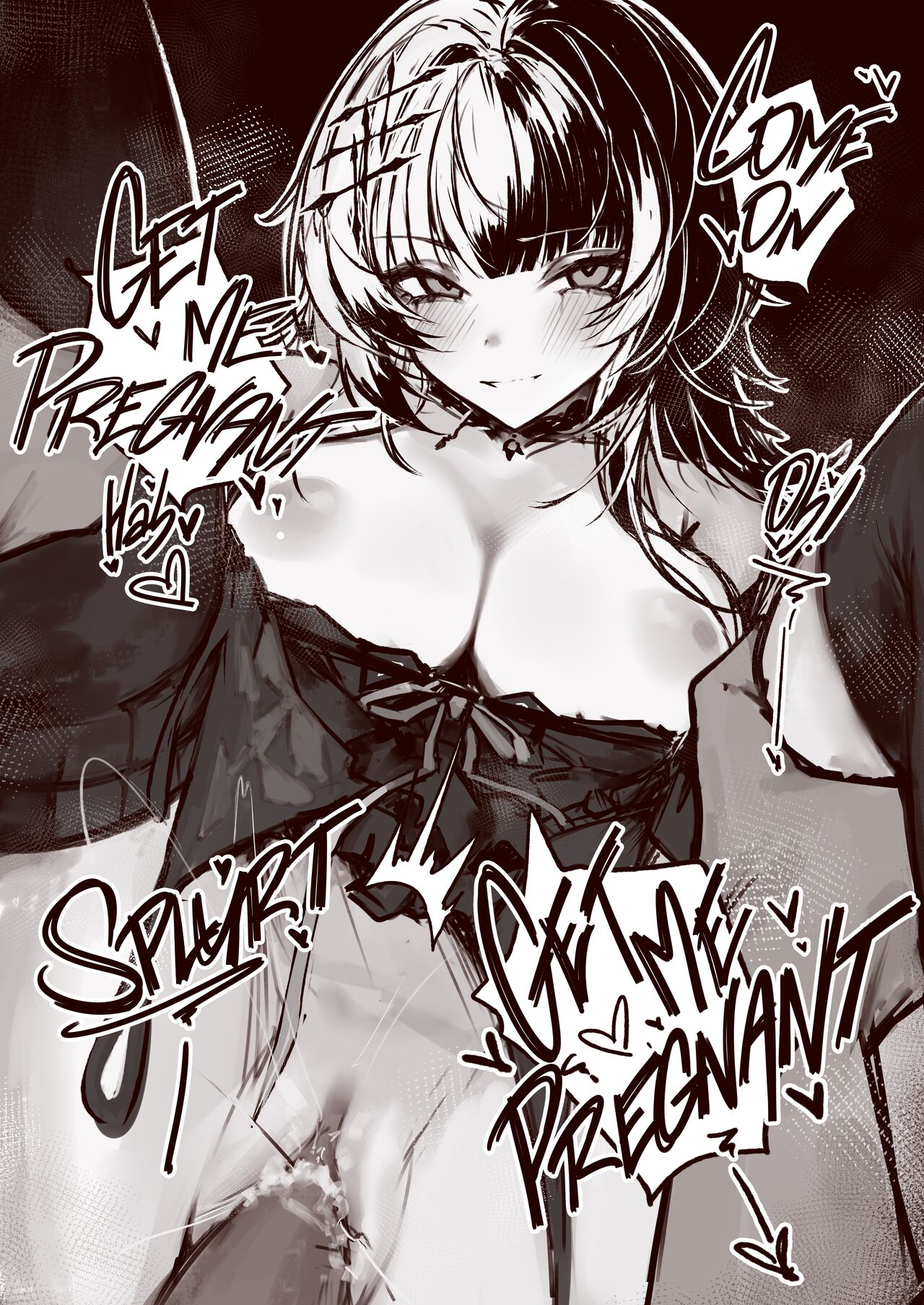 Anata no Shiori ni Naritai - I Just Want To Be Your Shiori page 19