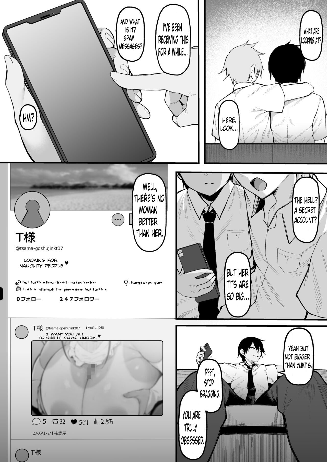 And just like that, she now belongs to me... 2 page 12