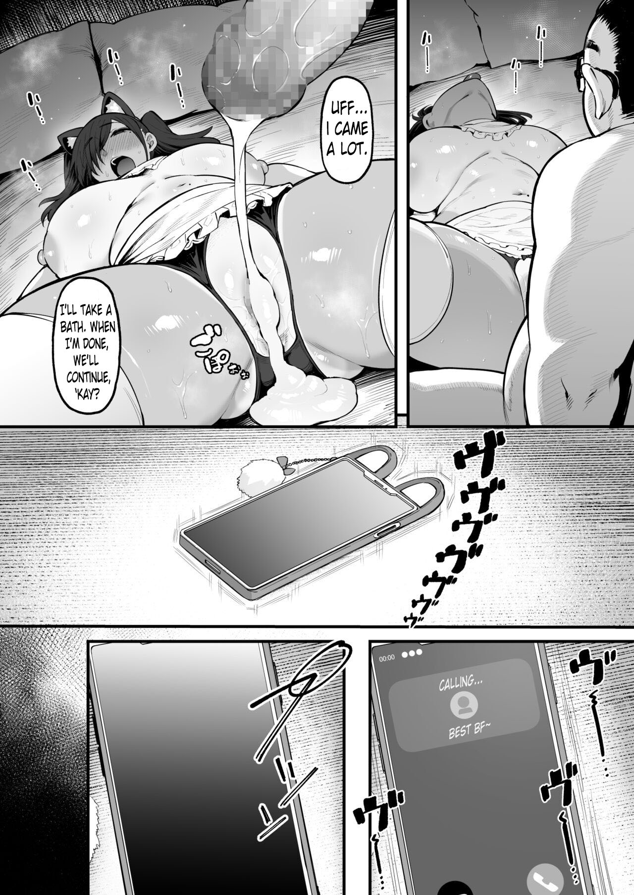 And just like that, she now belongs to me... 2 page 26