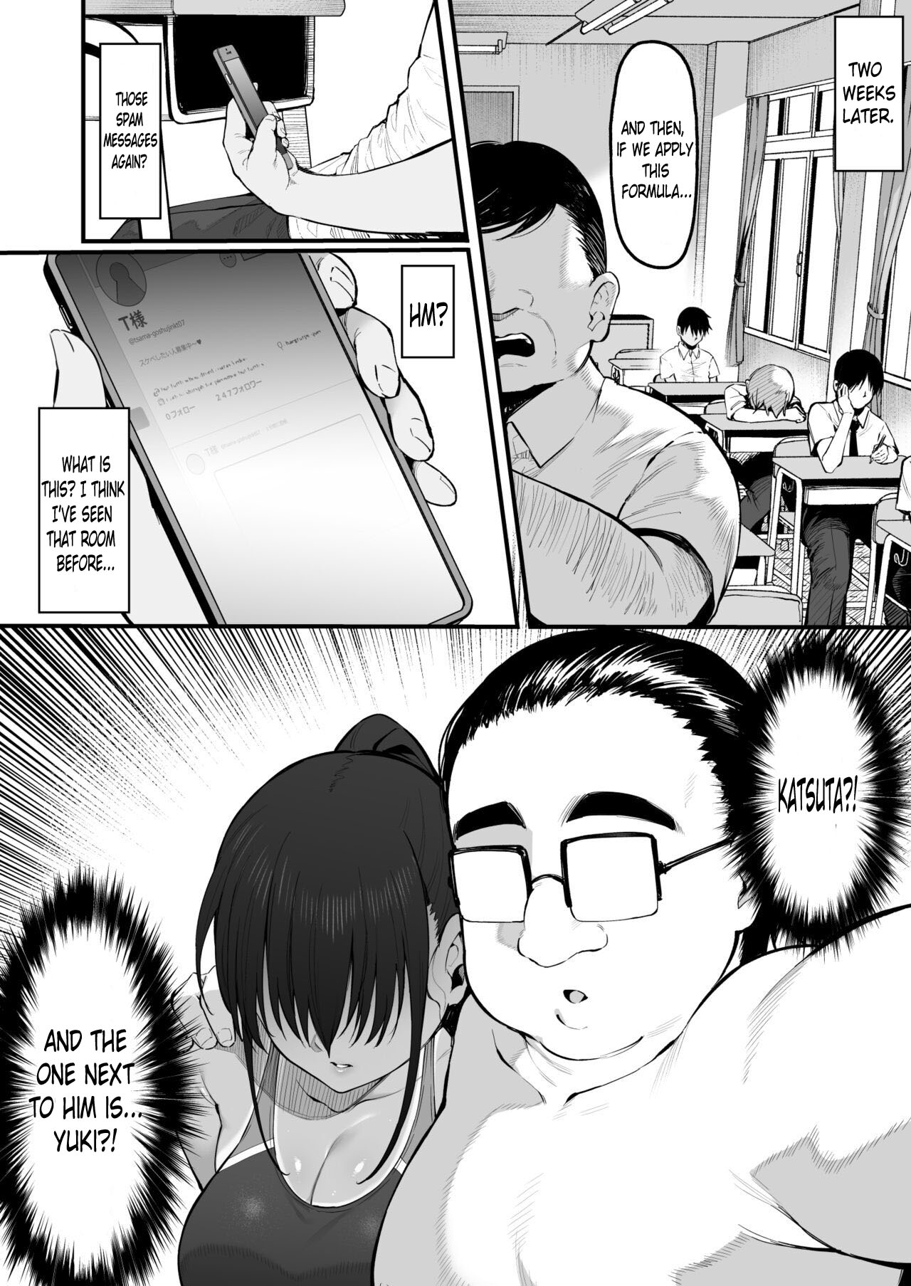 And just like that, she now belongs to me... 2 page 27