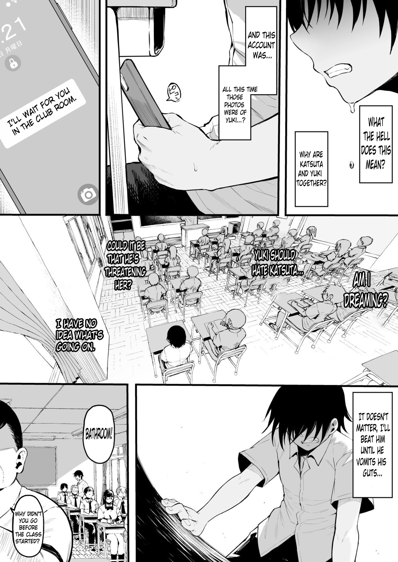 And just like that, she now belongs to me... 2 page 28
