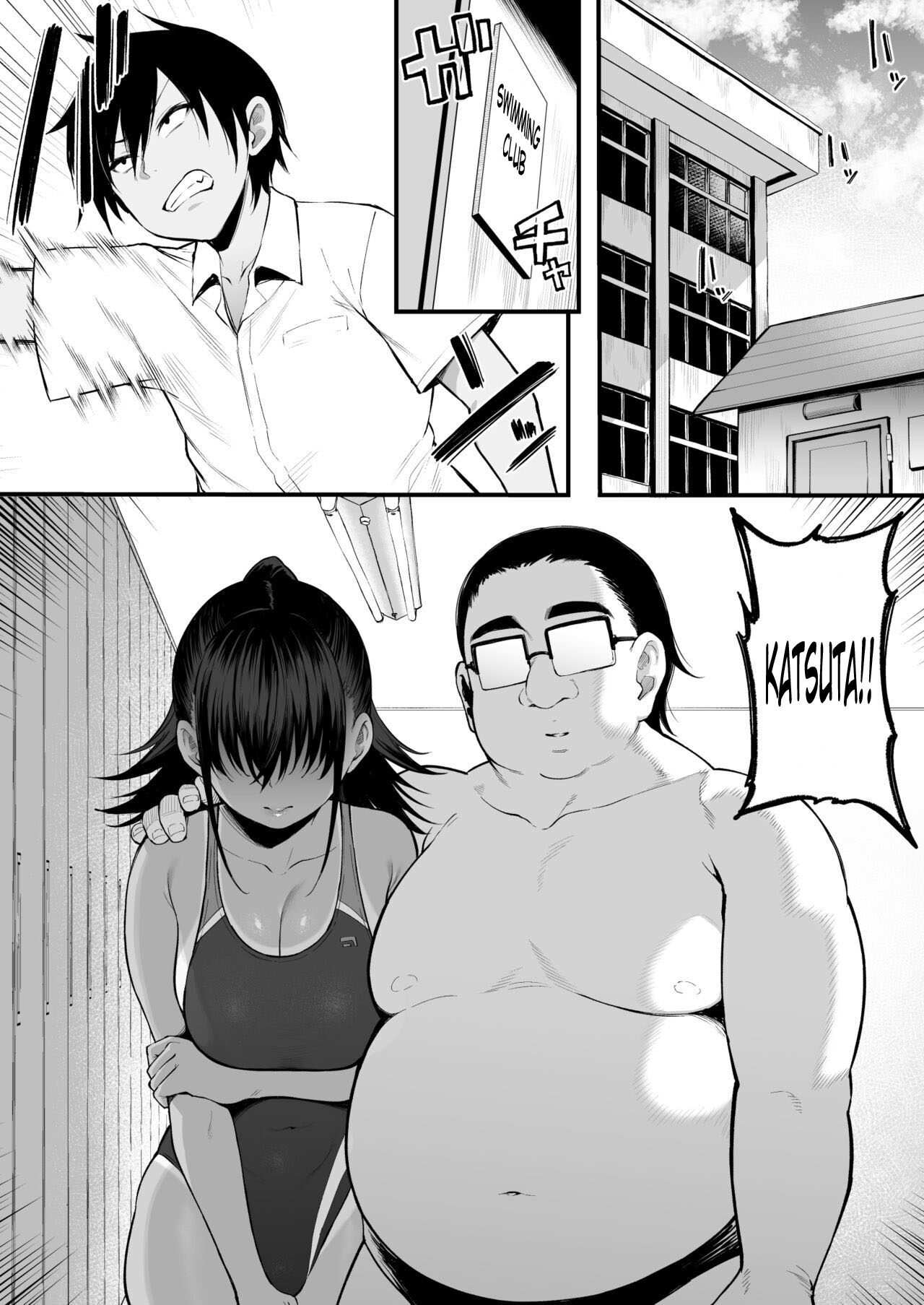 And just like that, she now belongs to me... 2 page 29