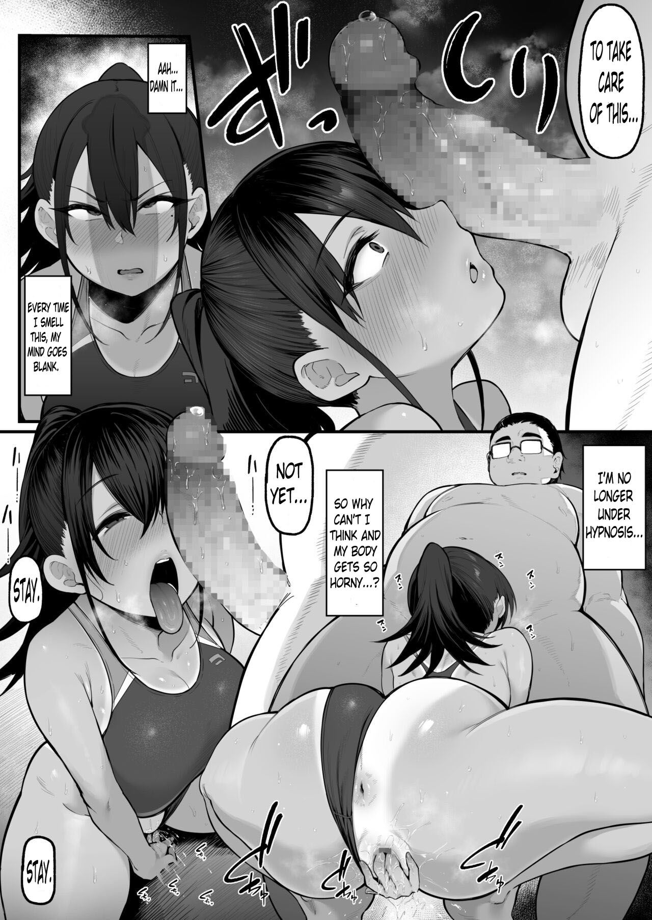 And just like that, she now belongs to me... 2 page 7