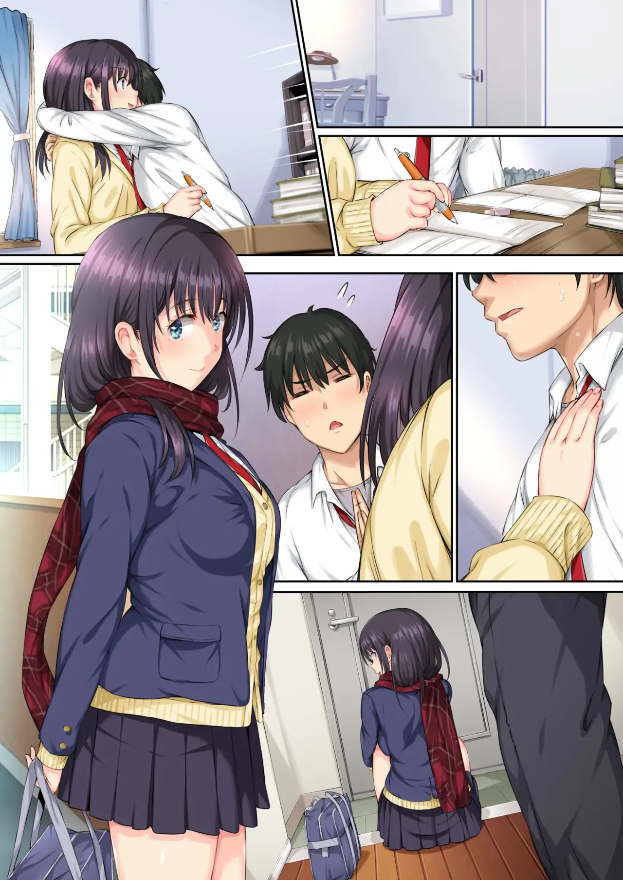 And So Today I'm Once Again Being Sexually Devoured By That Man 2 page 43