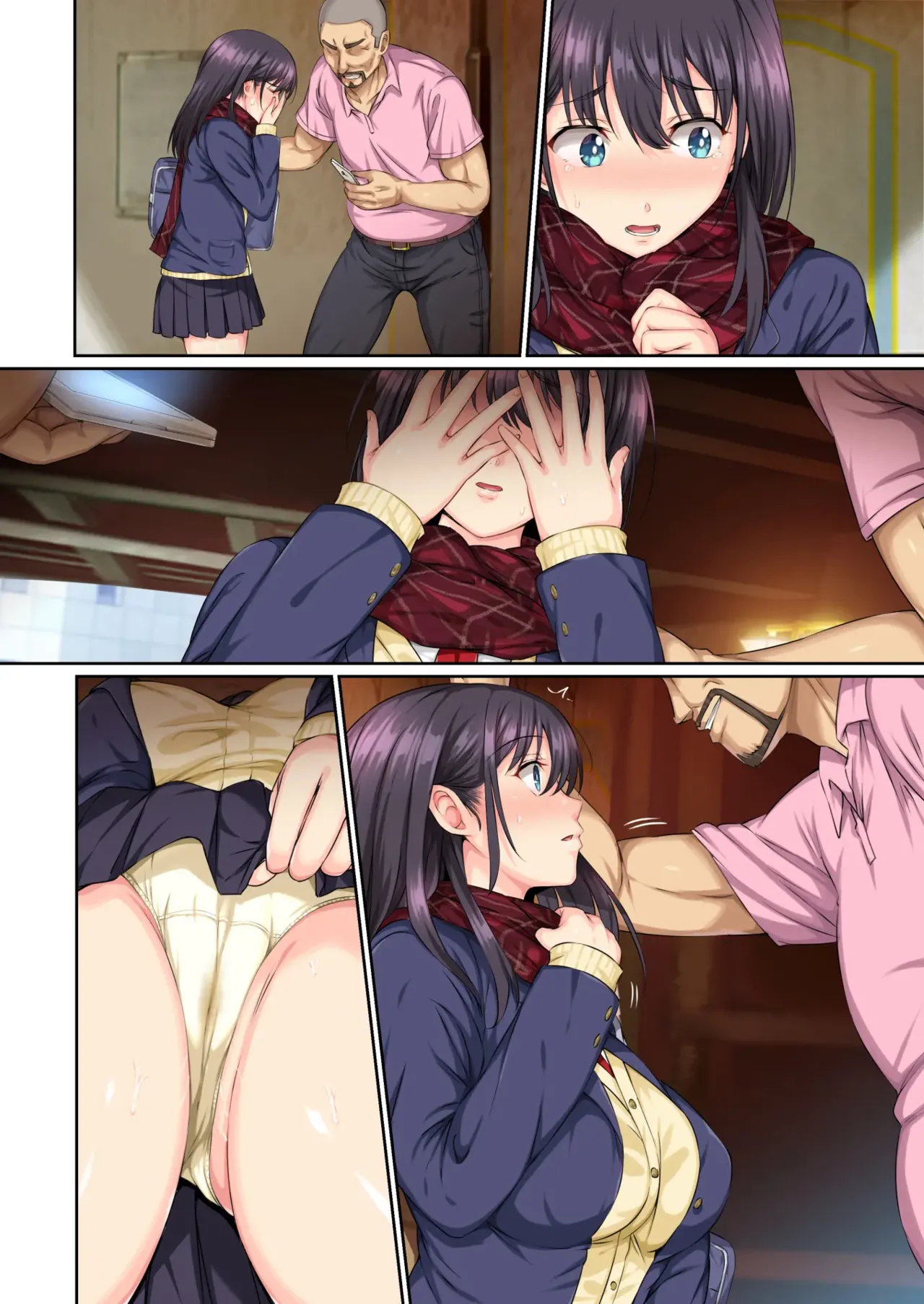 And So Today I'm Once Again Being Sexually Devoured By That Man 2 page 44