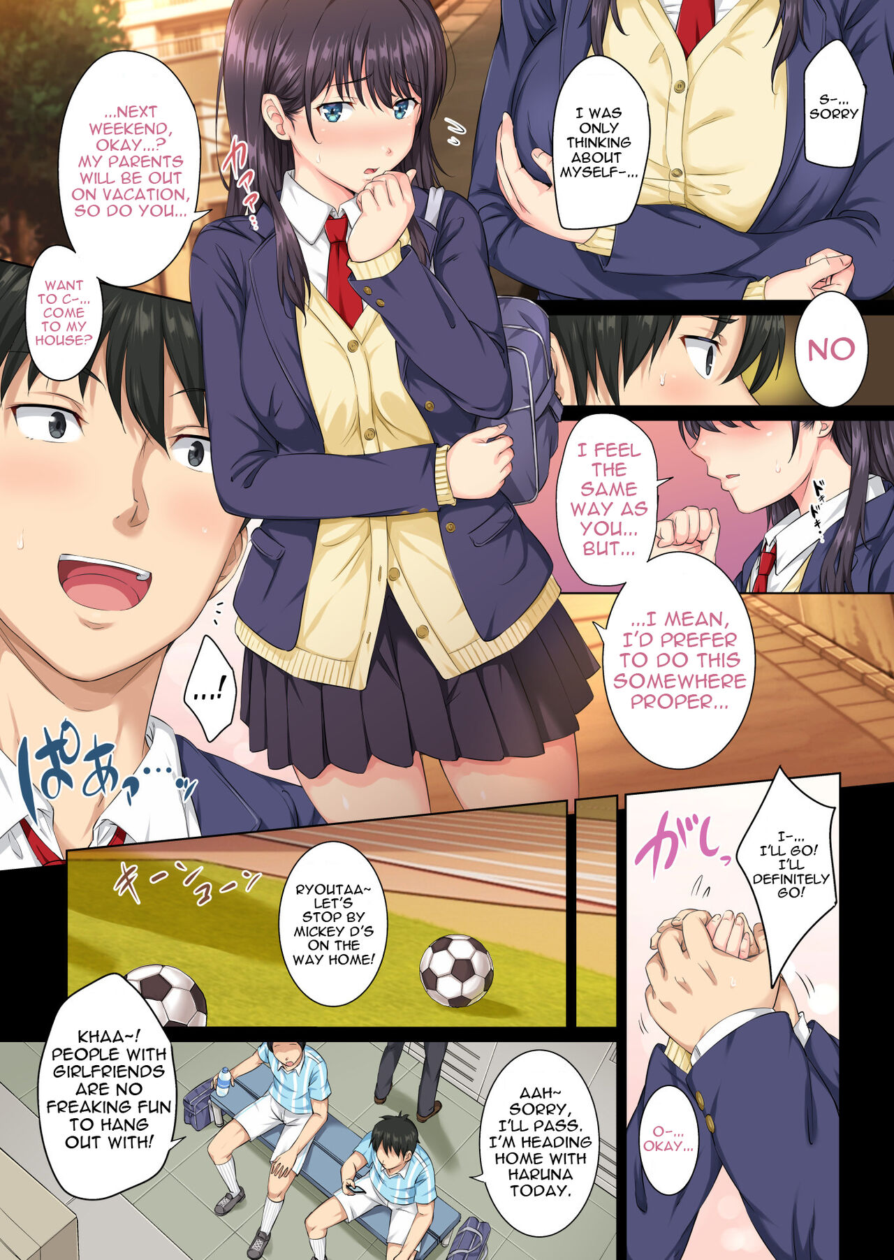 And So Today I'm Once Again Being Sexually Devoured By That Man page 6