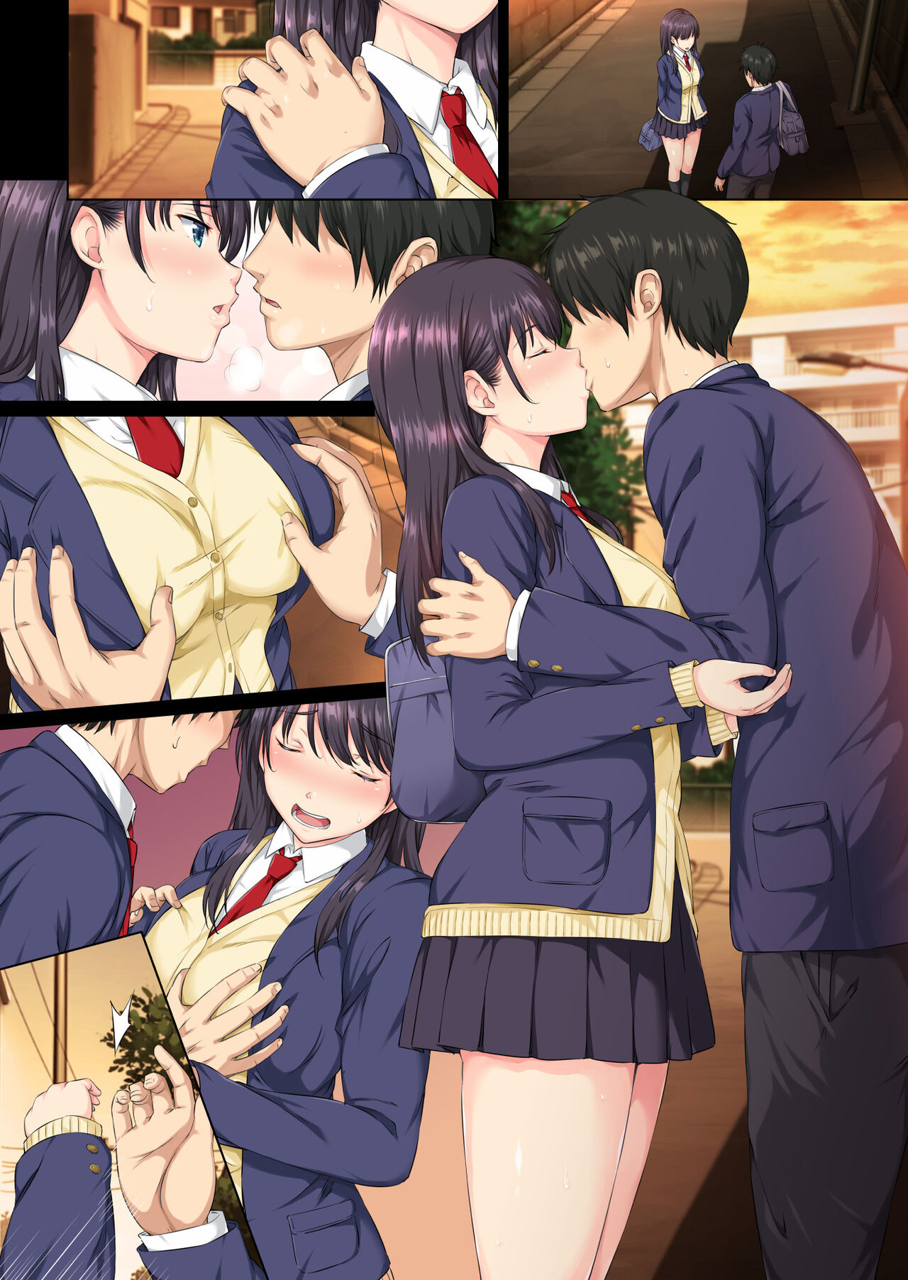 And So Today I'm Once Again Being Sexually Devoured By That Man page 39