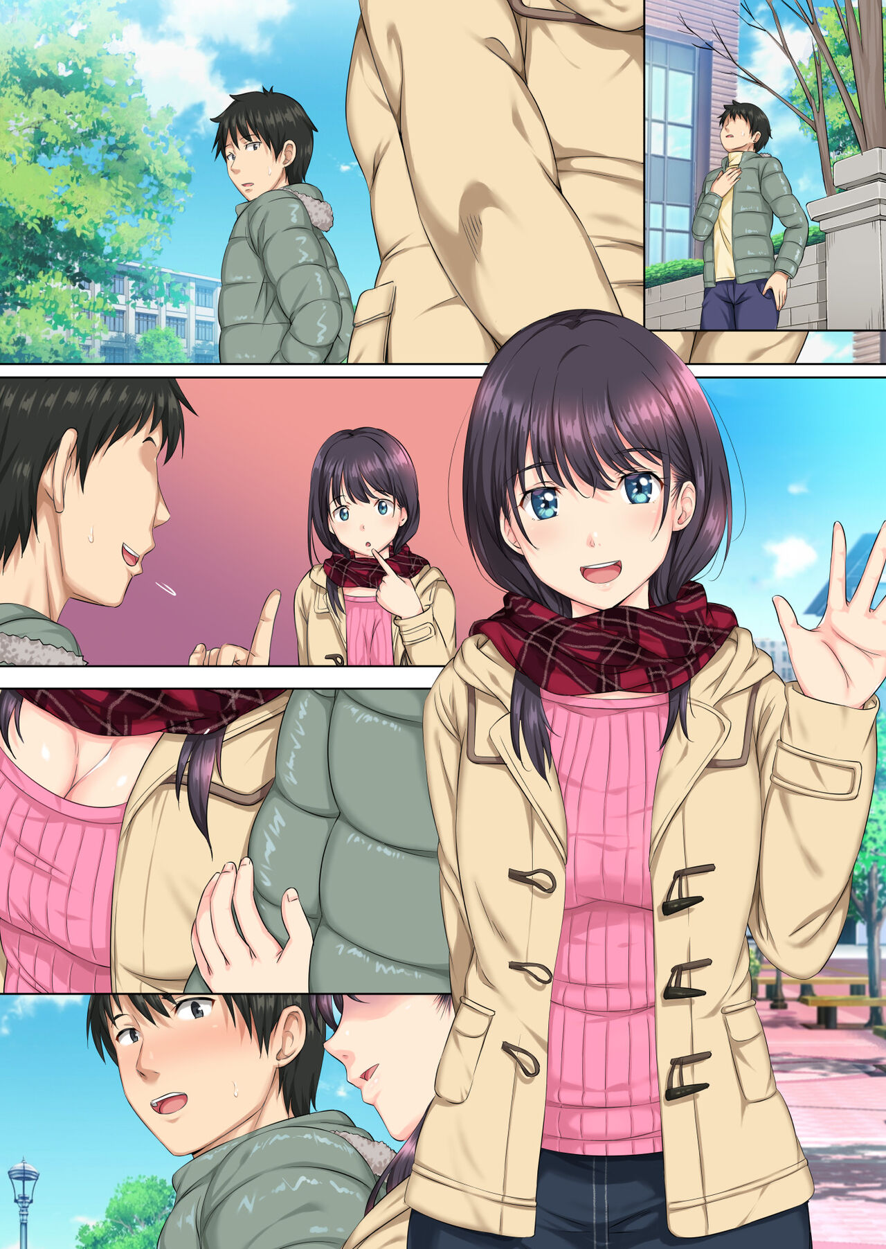 And So Today I'm Once Again Being Sexually Devoured By That Man page 62