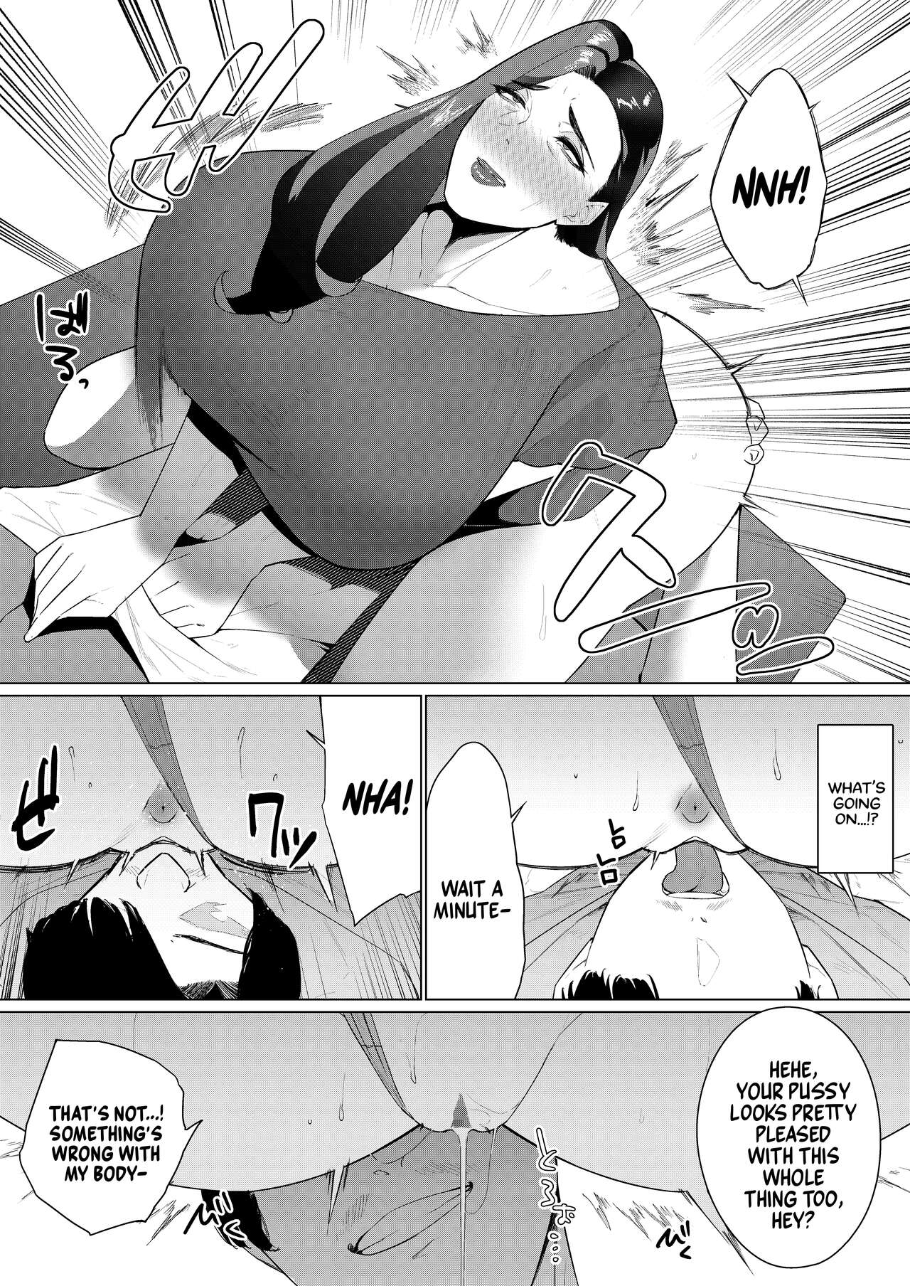 And Then, I Could Not Resist... page 24
