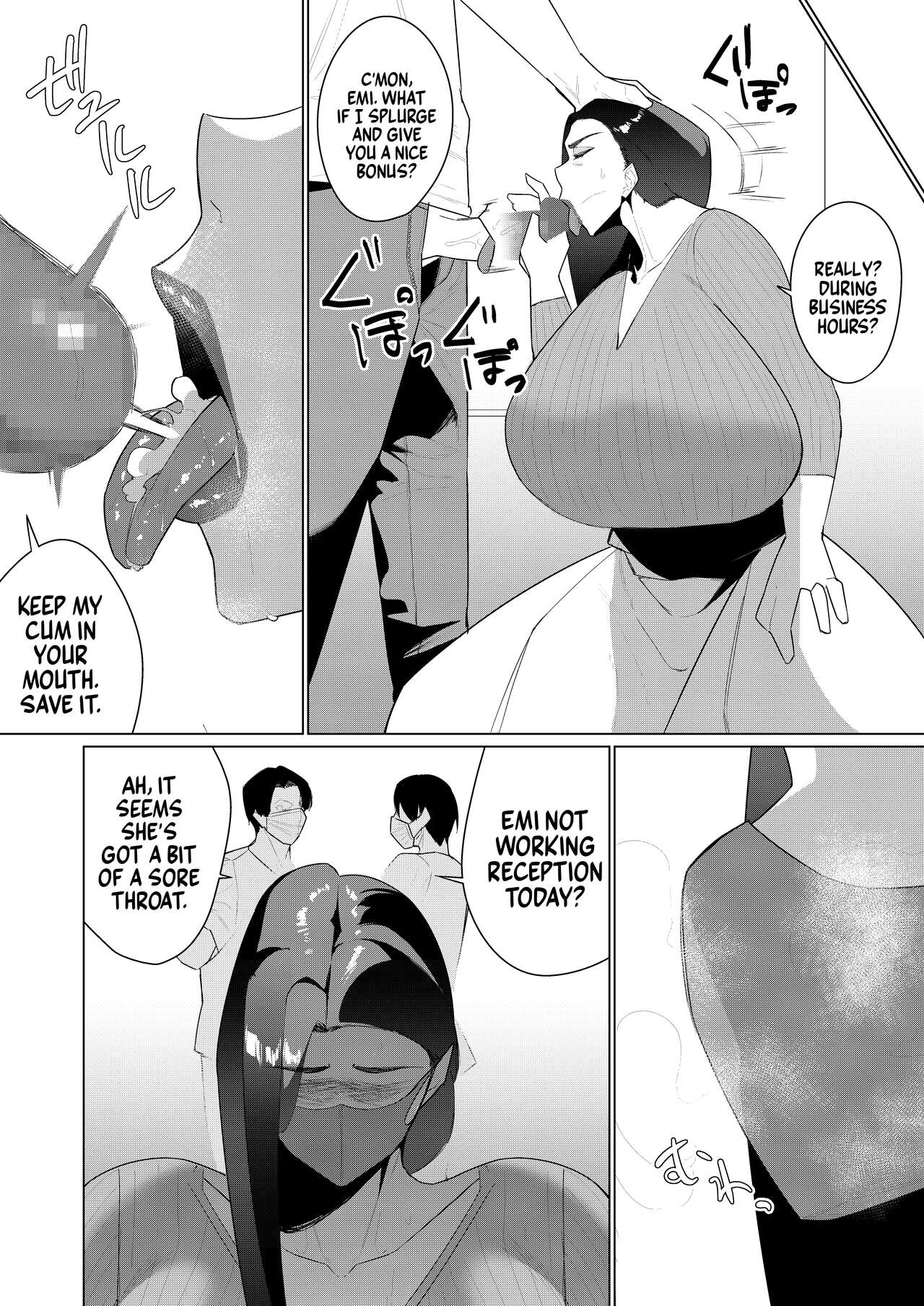 And Then, I Could Not Resist... page 28