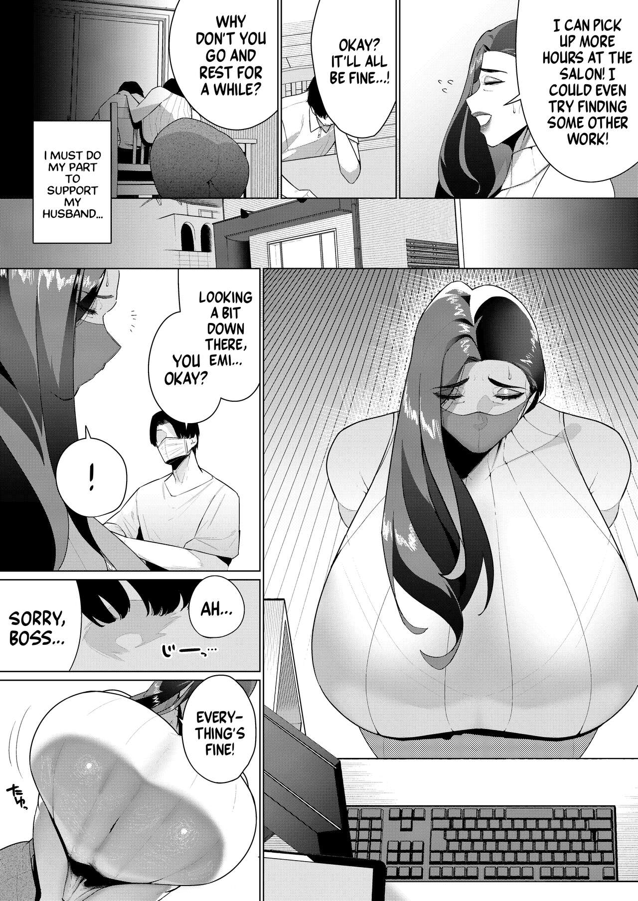 And Then, I Could Not Resist... page 4