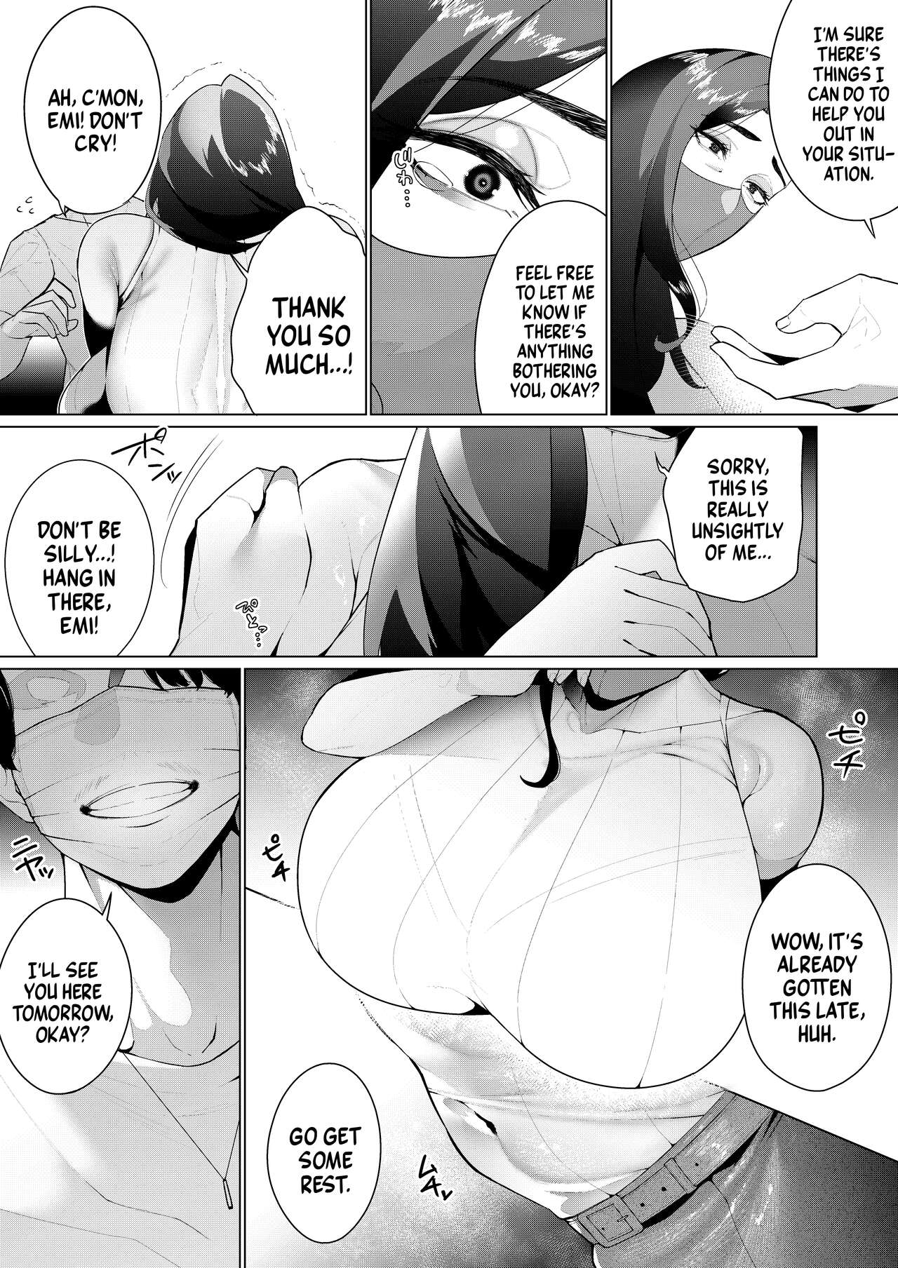 And Then, I Could Not Resist... page 7