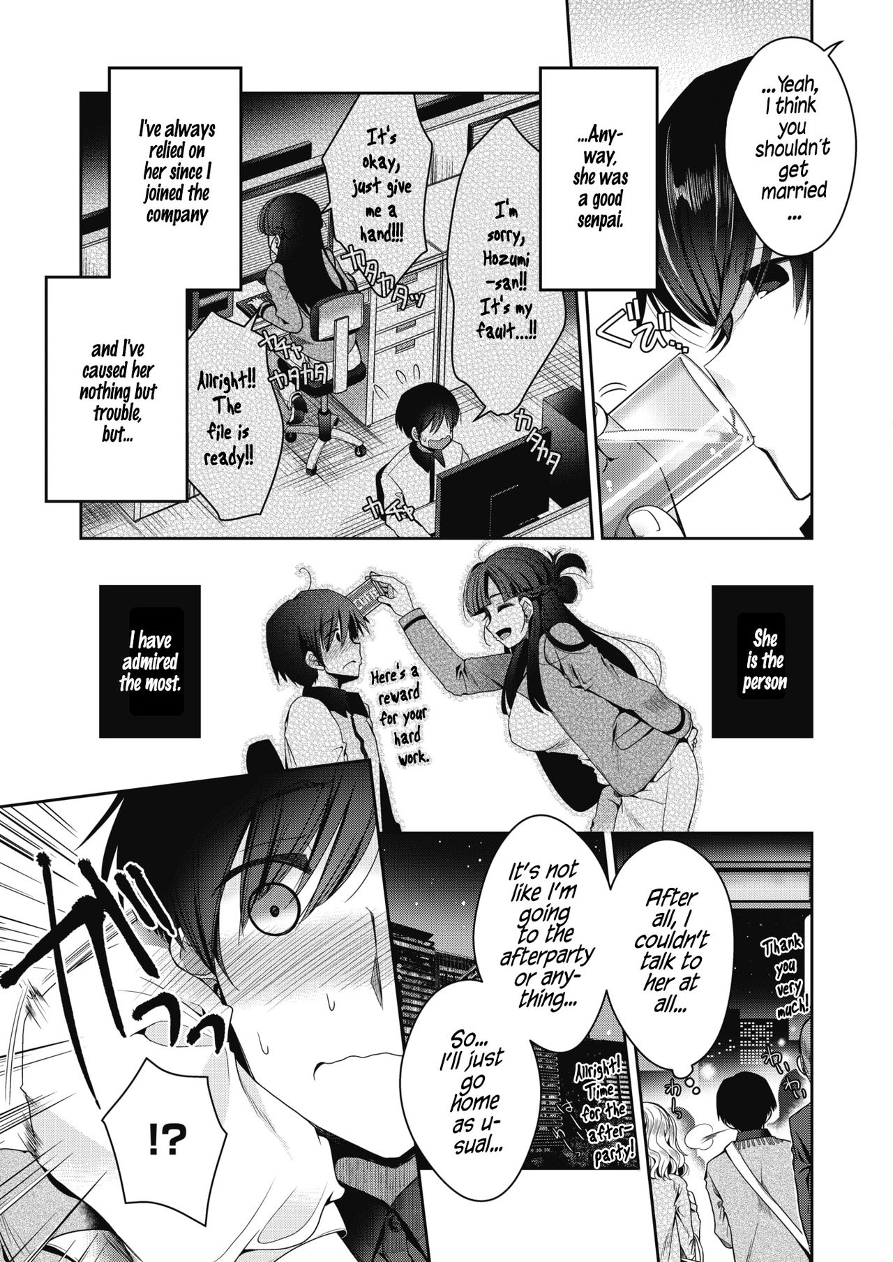 And Then, She Got Married page 3