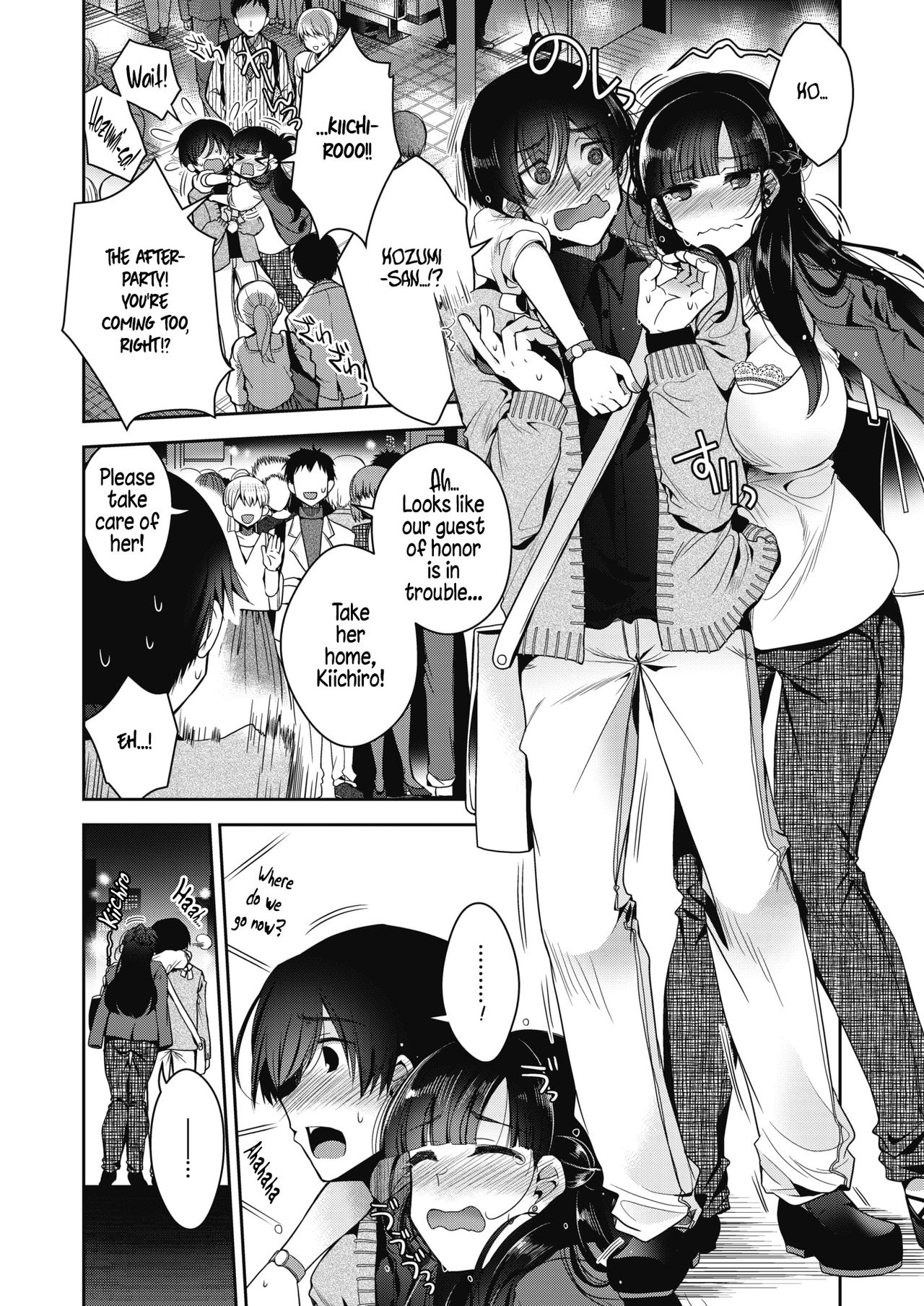 And Then, She Got Married page 4